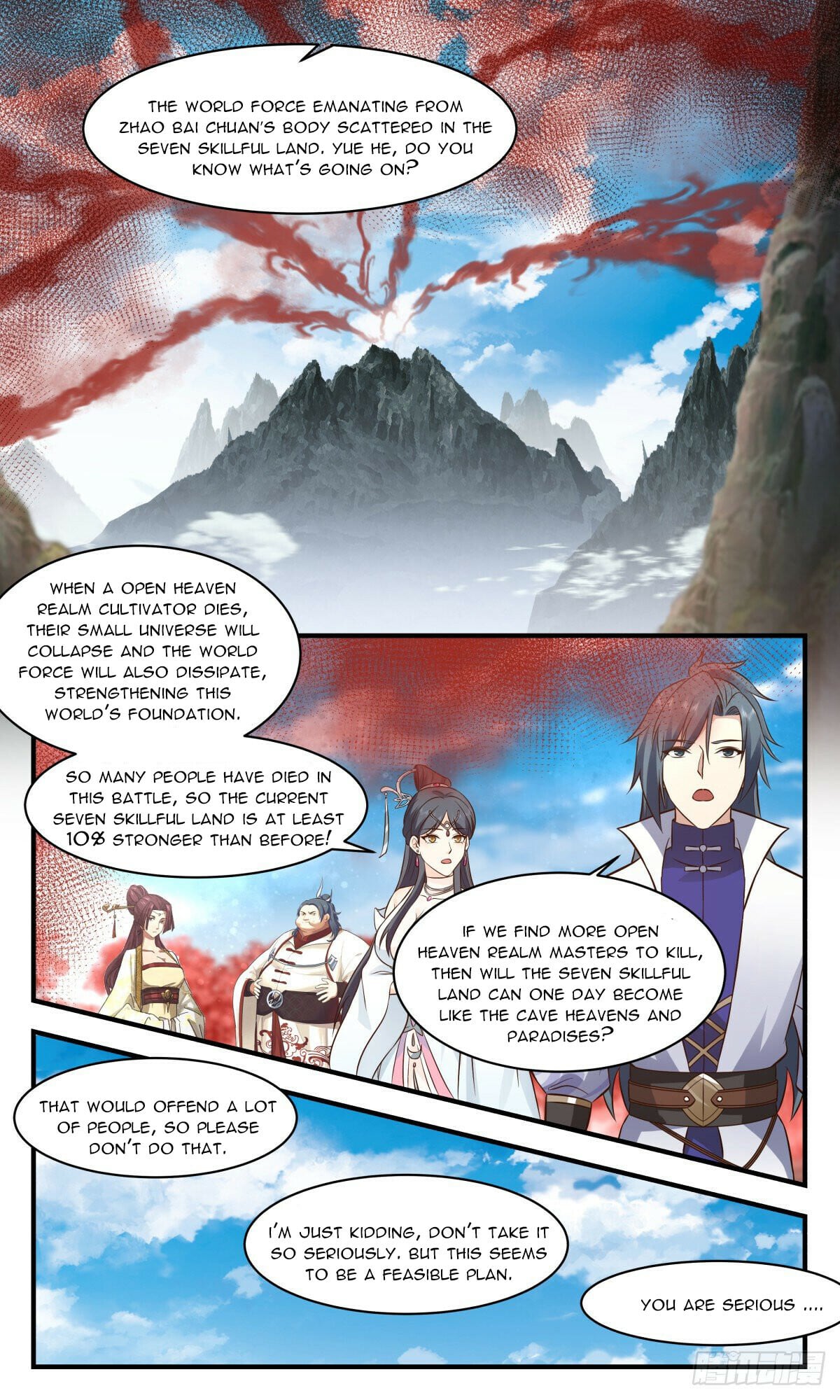 Martial Peak - chapter-2700 - Page 5