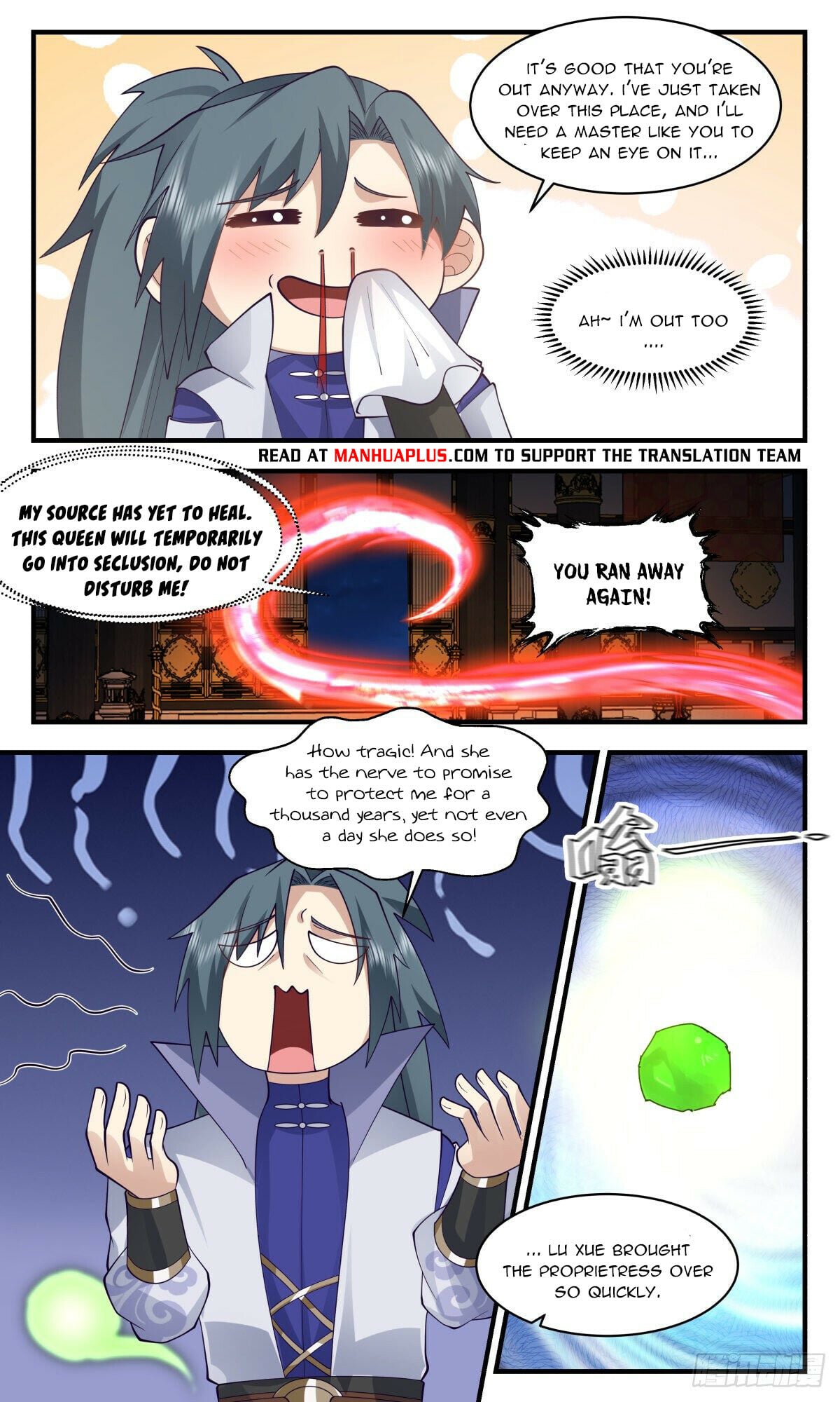 Martial Peak - chapter-2701 - Page 6