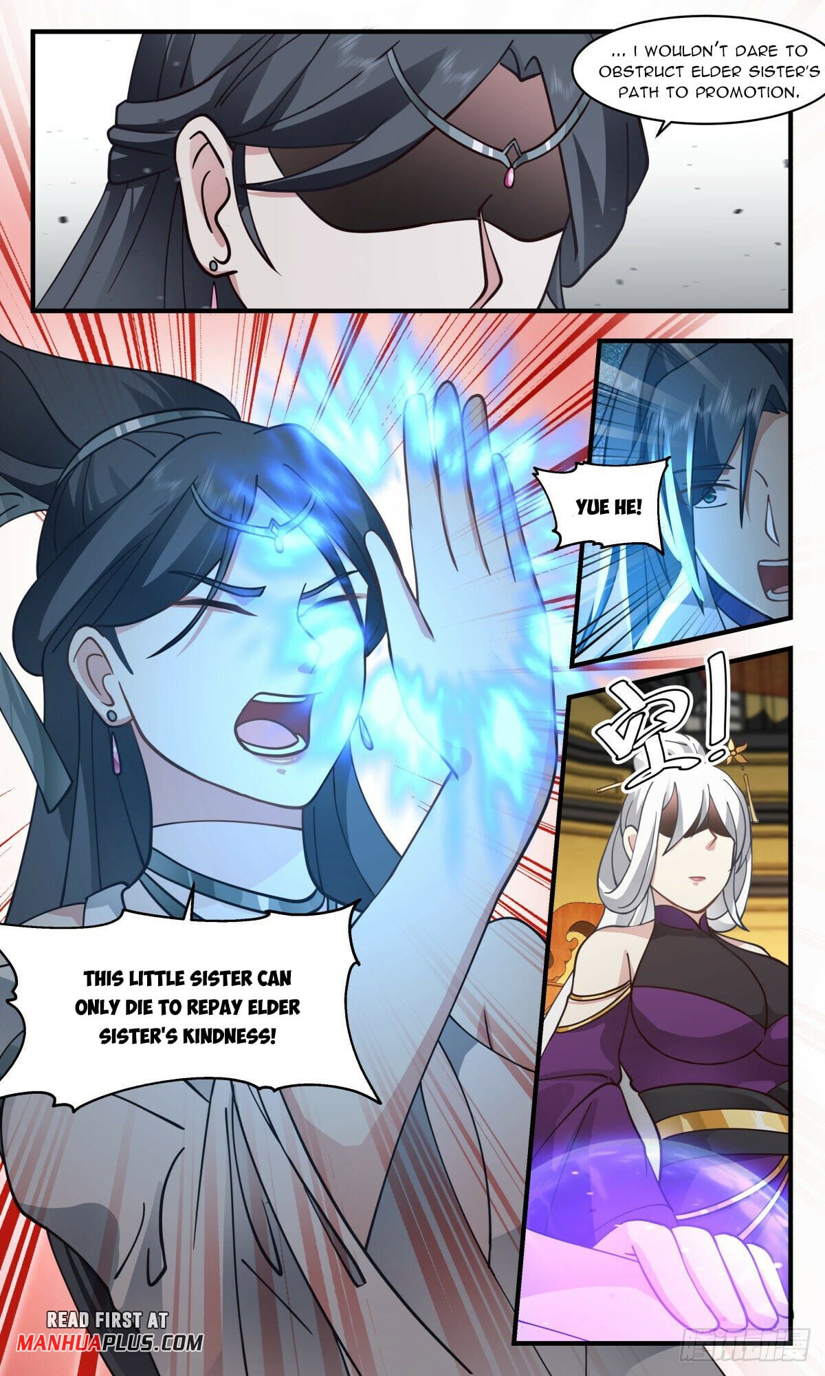 Martial Peak - chapter-2702 - Page 5