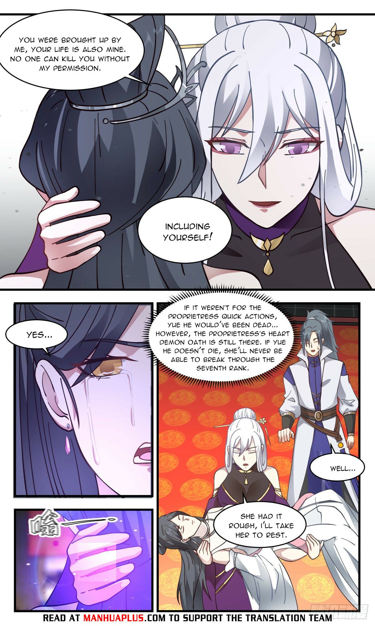 Martial Peak - chapter-2702 - Page 6