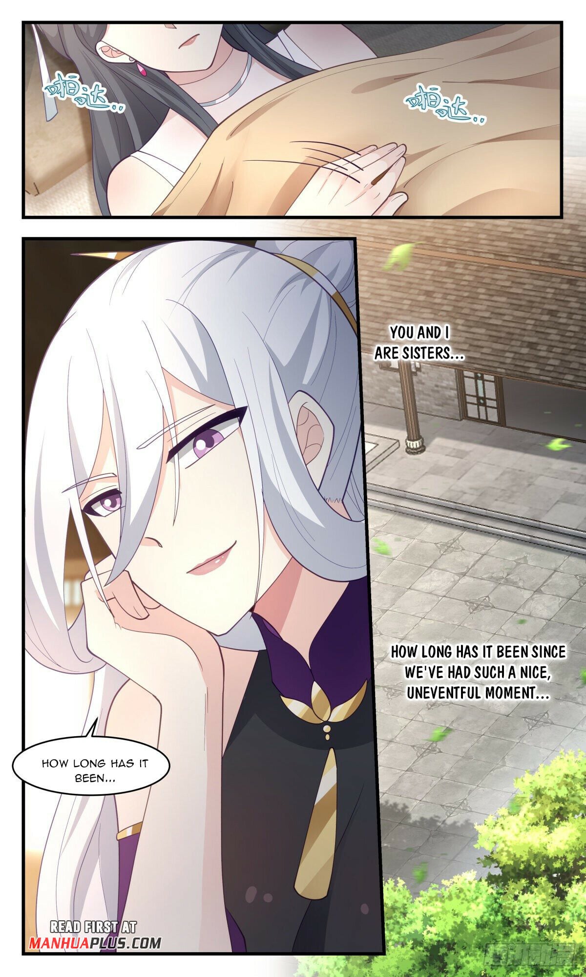 Martial Peak - chapter-2702 - Page 7