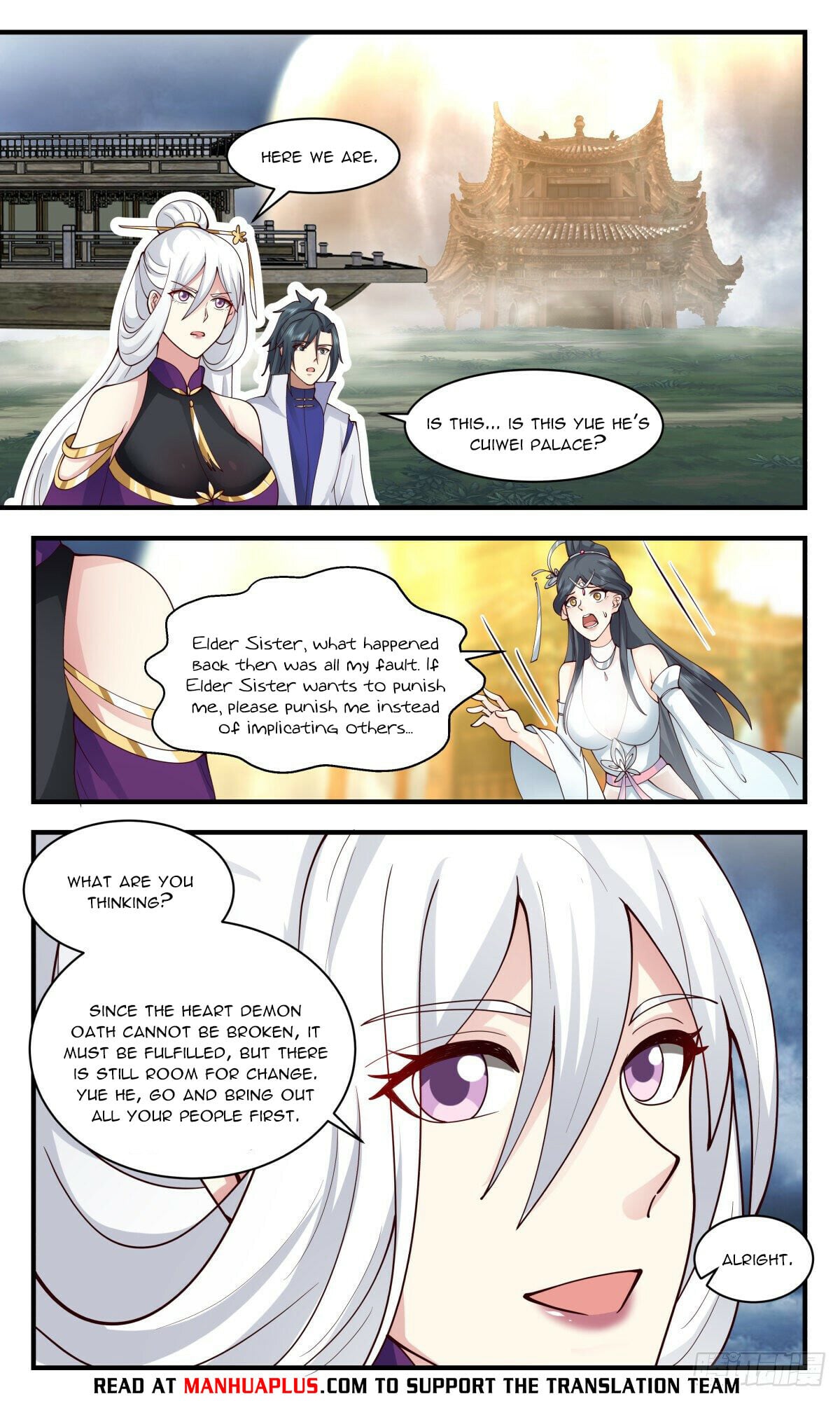 Martial Peak - chapter-2703 - Page 3