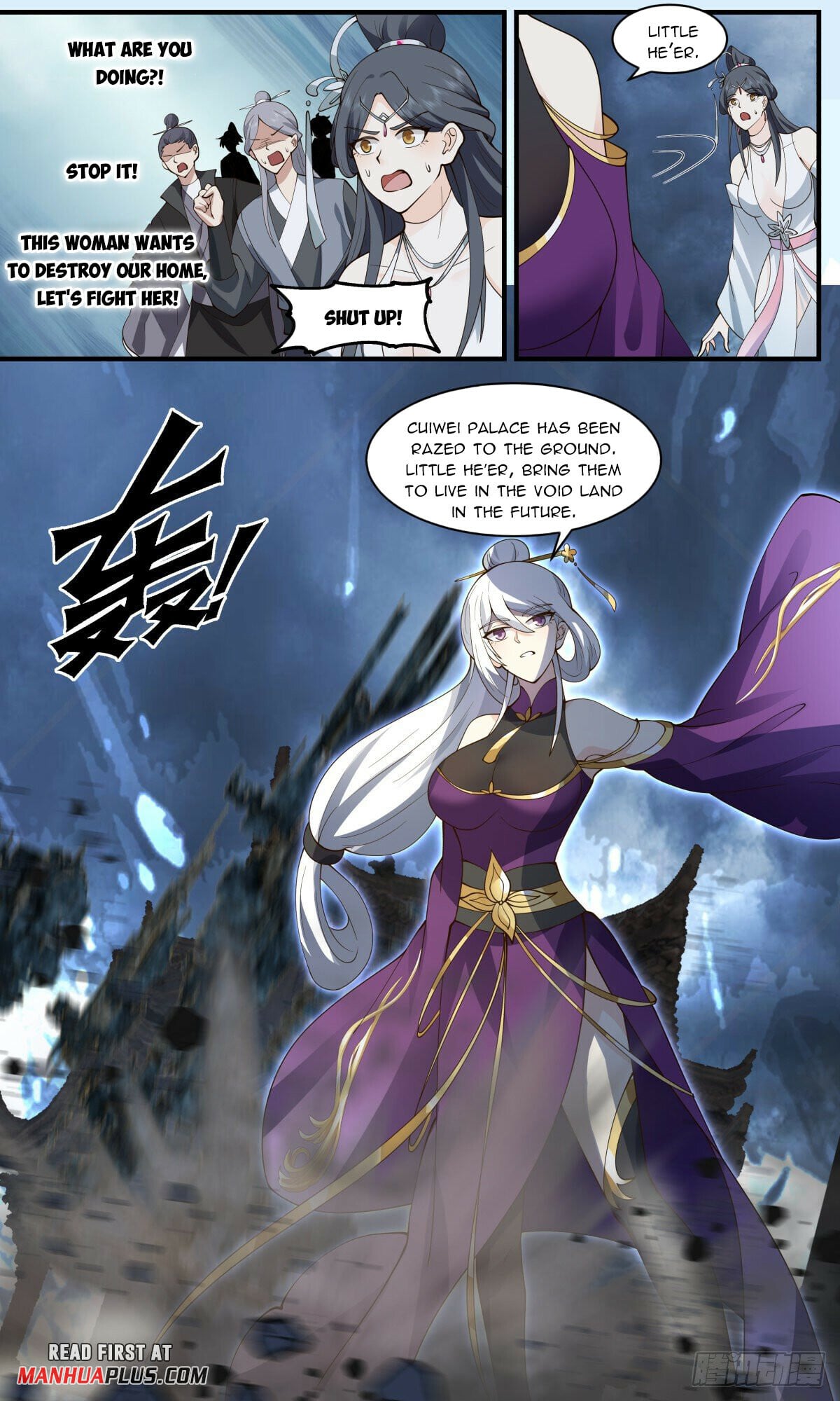 Martial Peak - chapter-2703 - Page 5