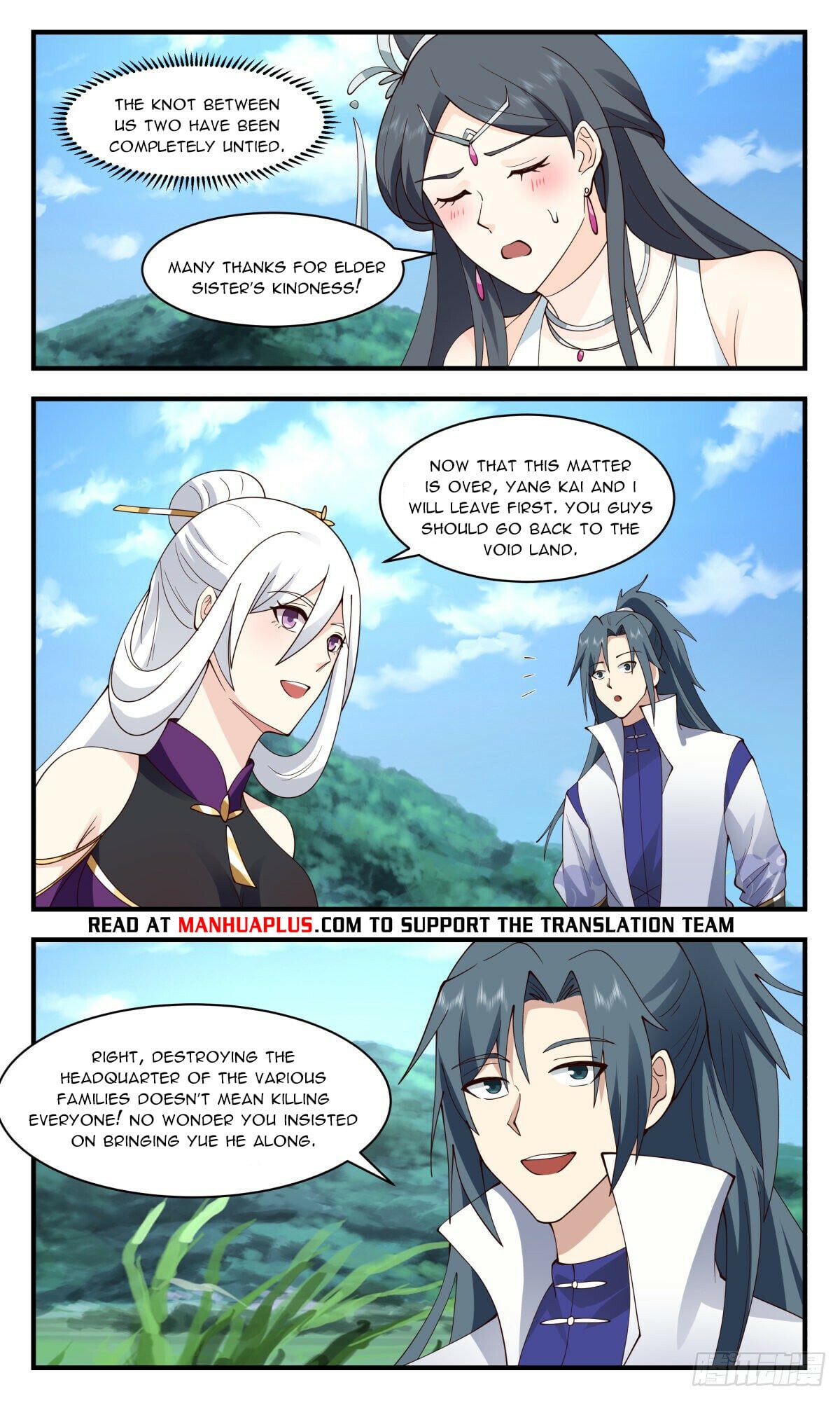 Martial Peak - chapter-2703 - Page 6