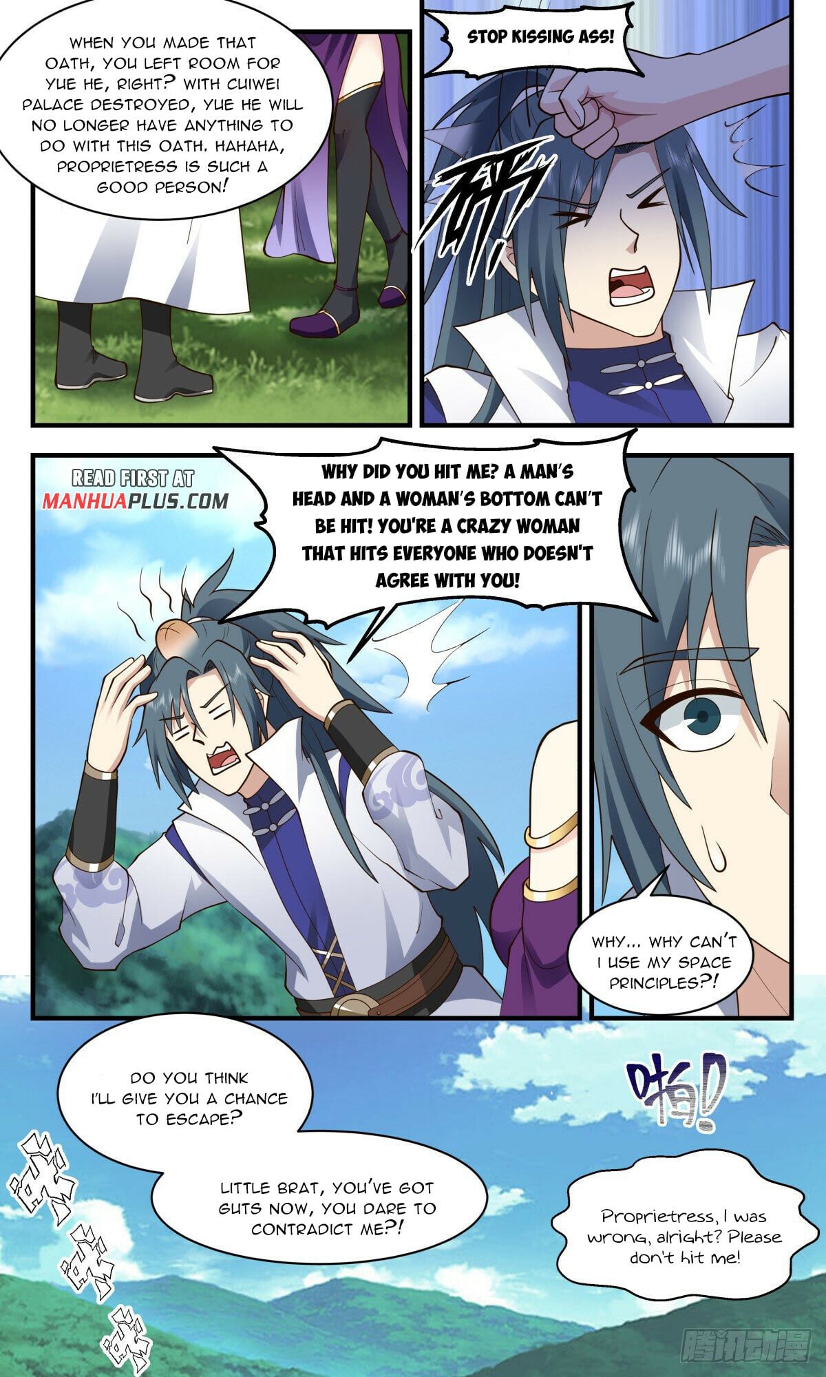 Martial Peak - chapter-2703 - Page 7