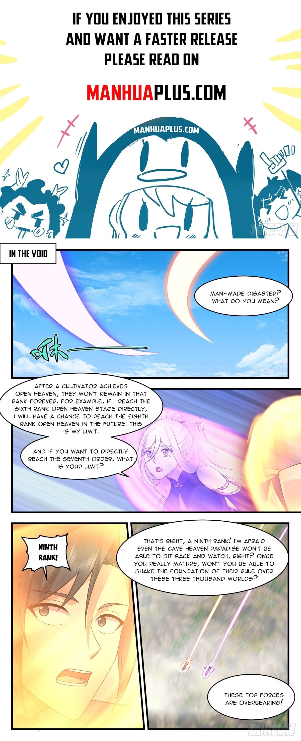 Martial Peak - chapter-2704 - Page 1