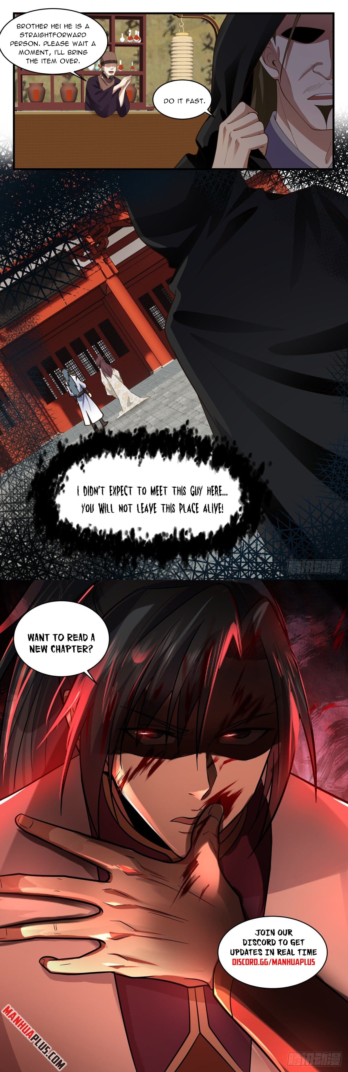 Martial Peak - chapter-2705 - Page 12