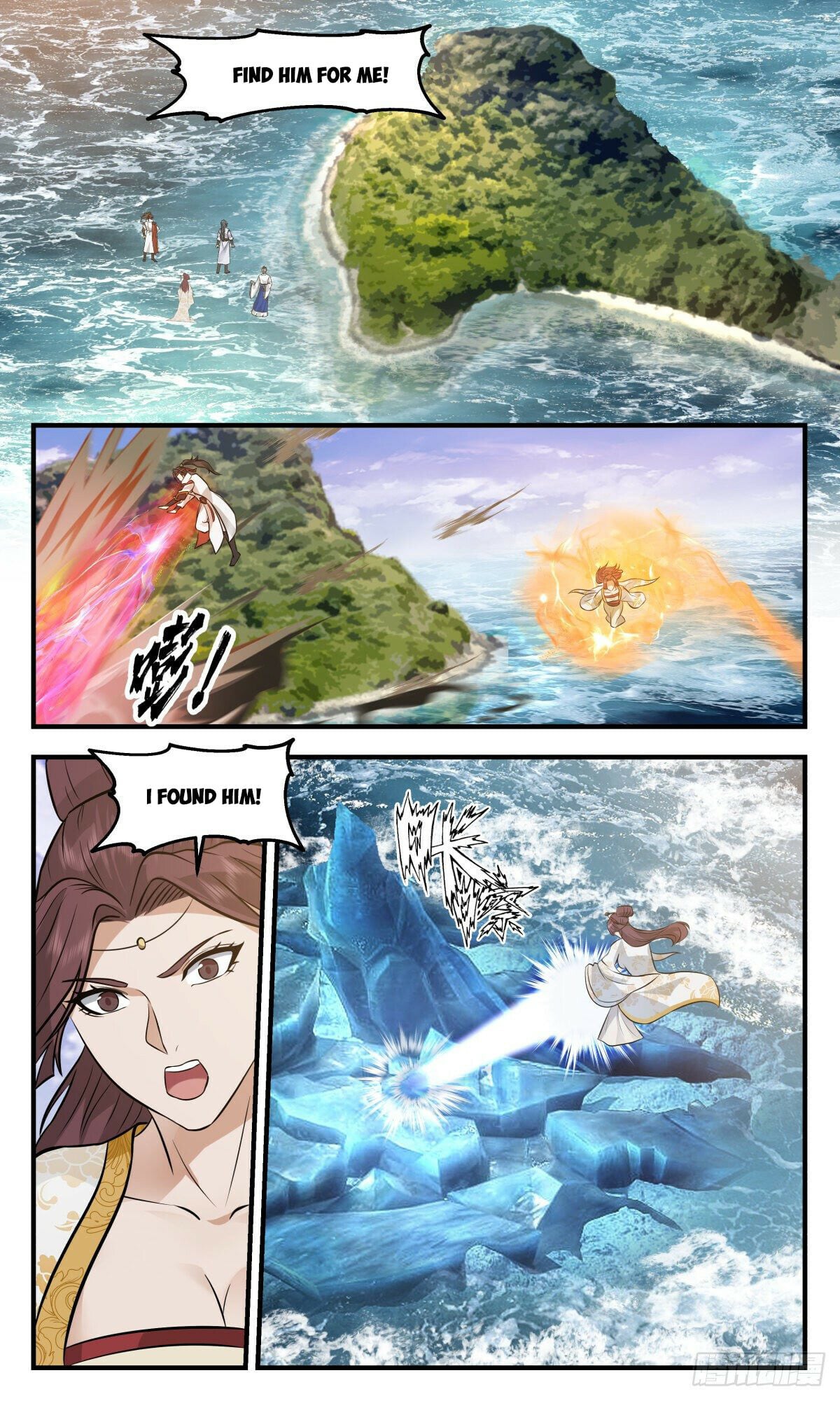 Martial Peak - chapter-2707 - Page 10