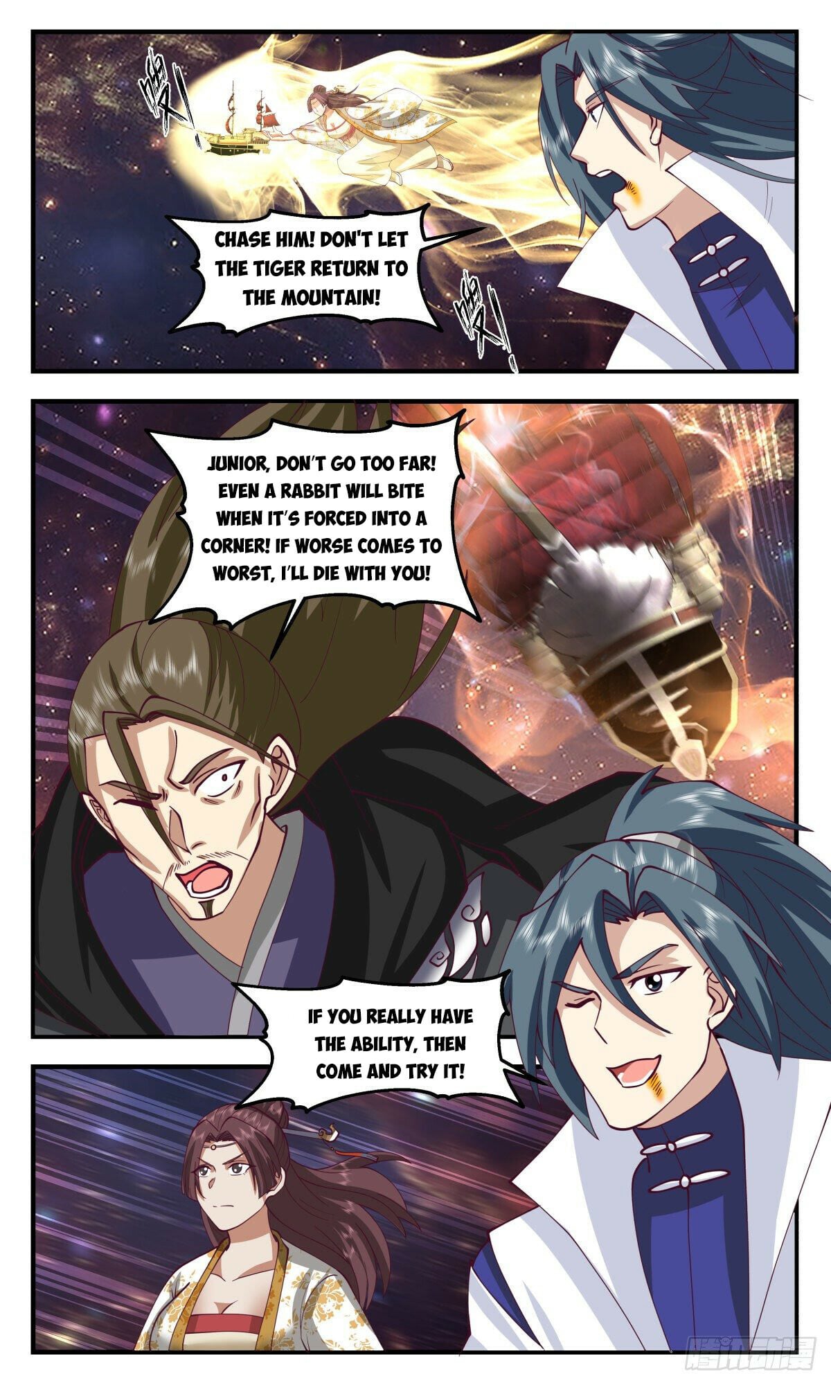 Martial Peak - chapter-2707 - Page 4