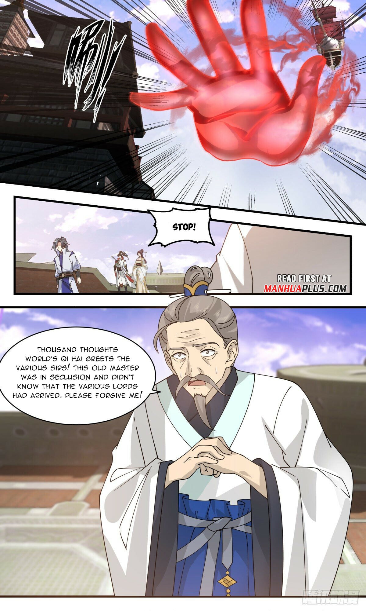 Martial Peak - chapter-2707 - Page 7