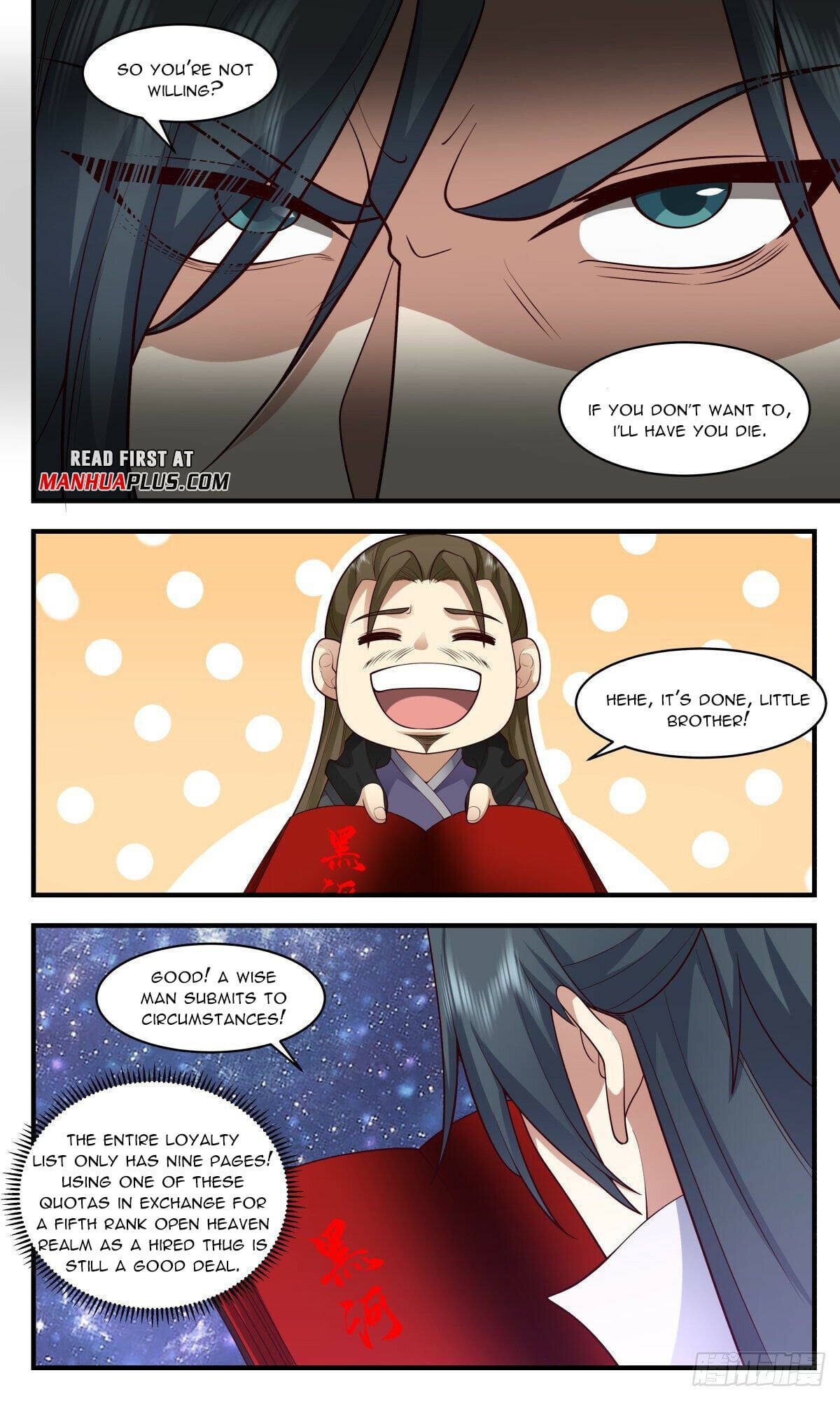 Martial Peak - chapter-2708 - Page 3