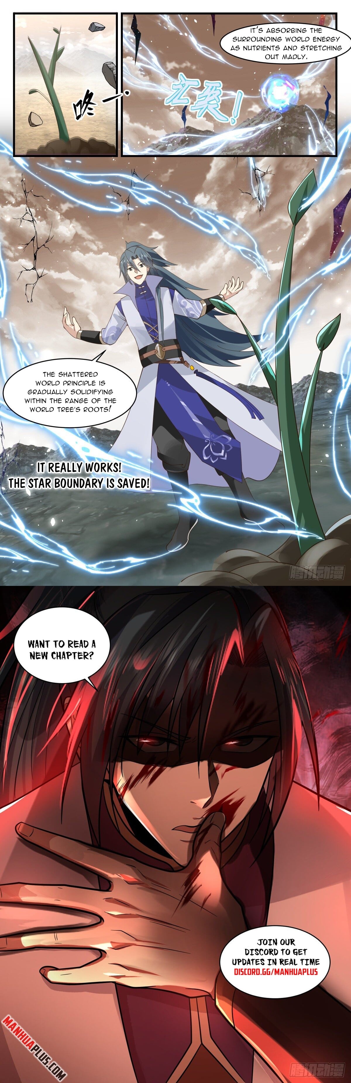 Martial Peak - chapter-2709 - Page 12