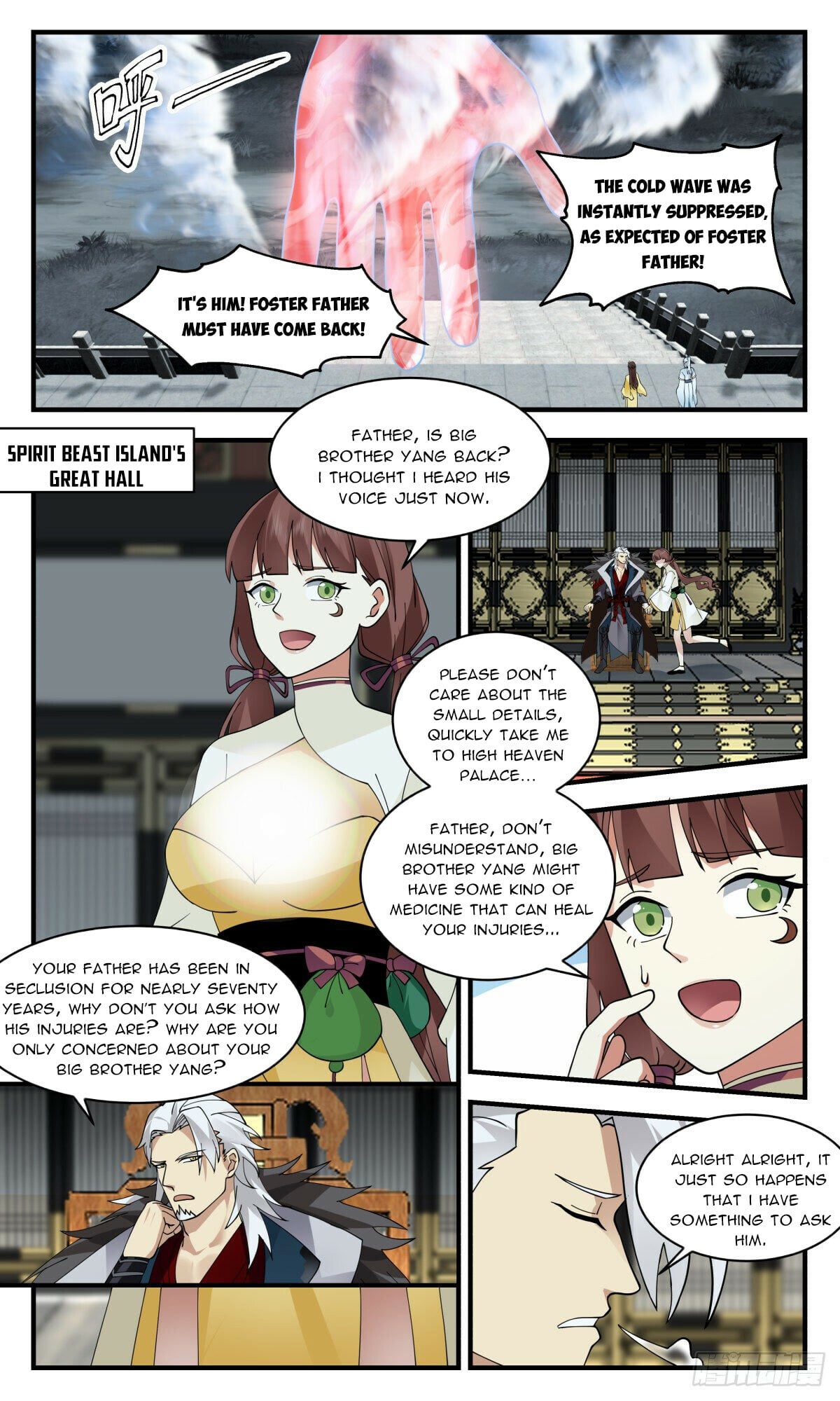 Martial Peak - chapter-2709 - Page 4