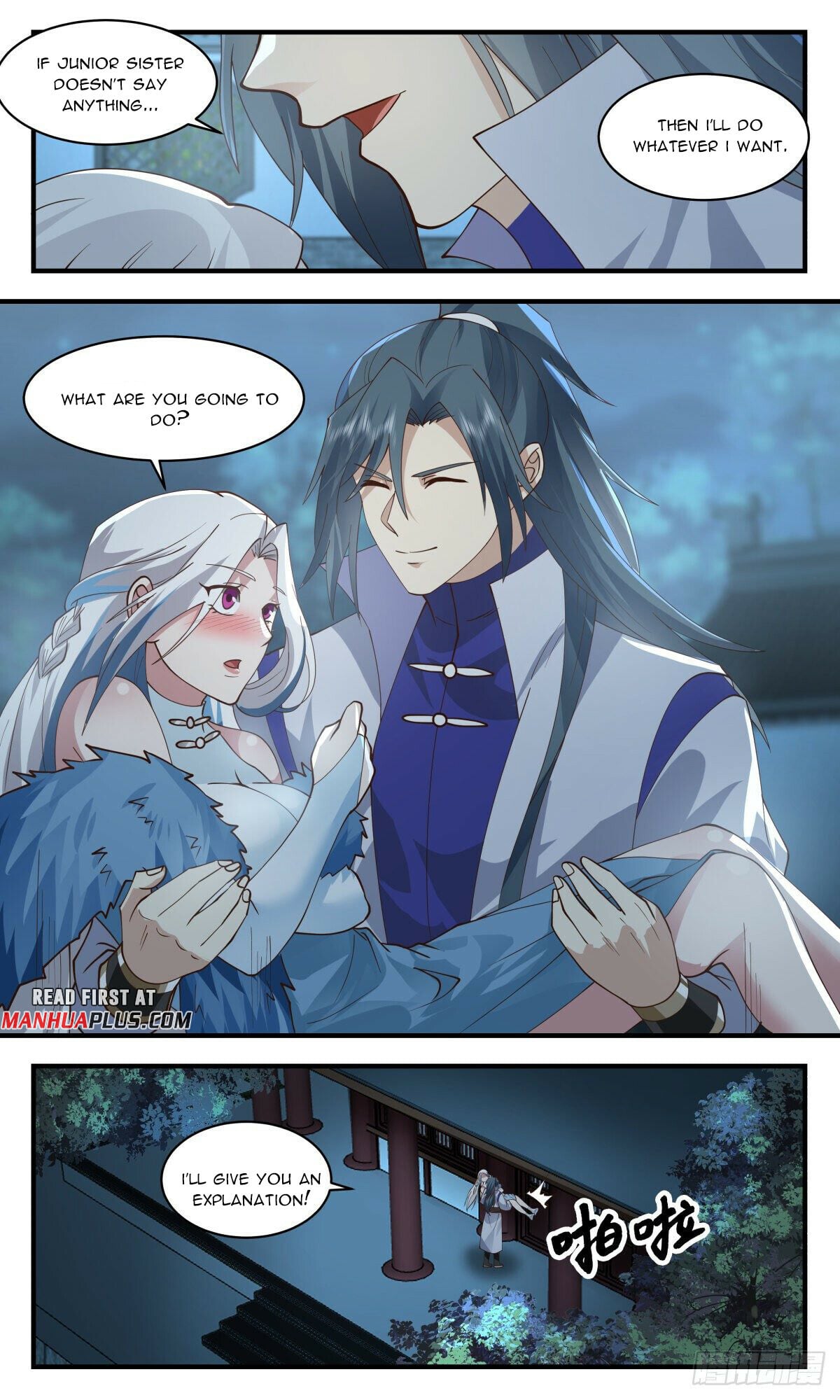Martial Peak - chapter-2710 - Page 11