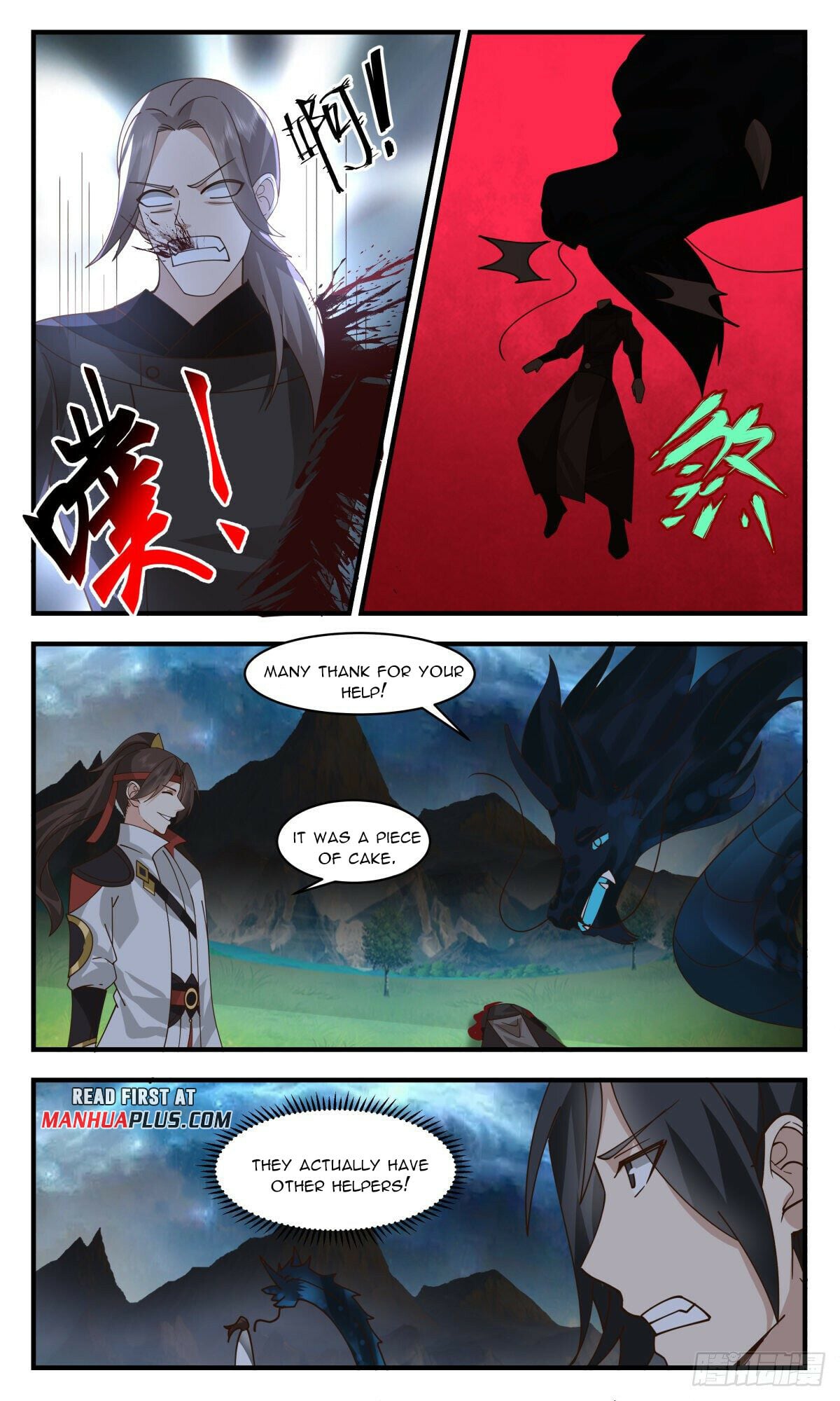 Martial Peak - chapter-2713 - Page 2