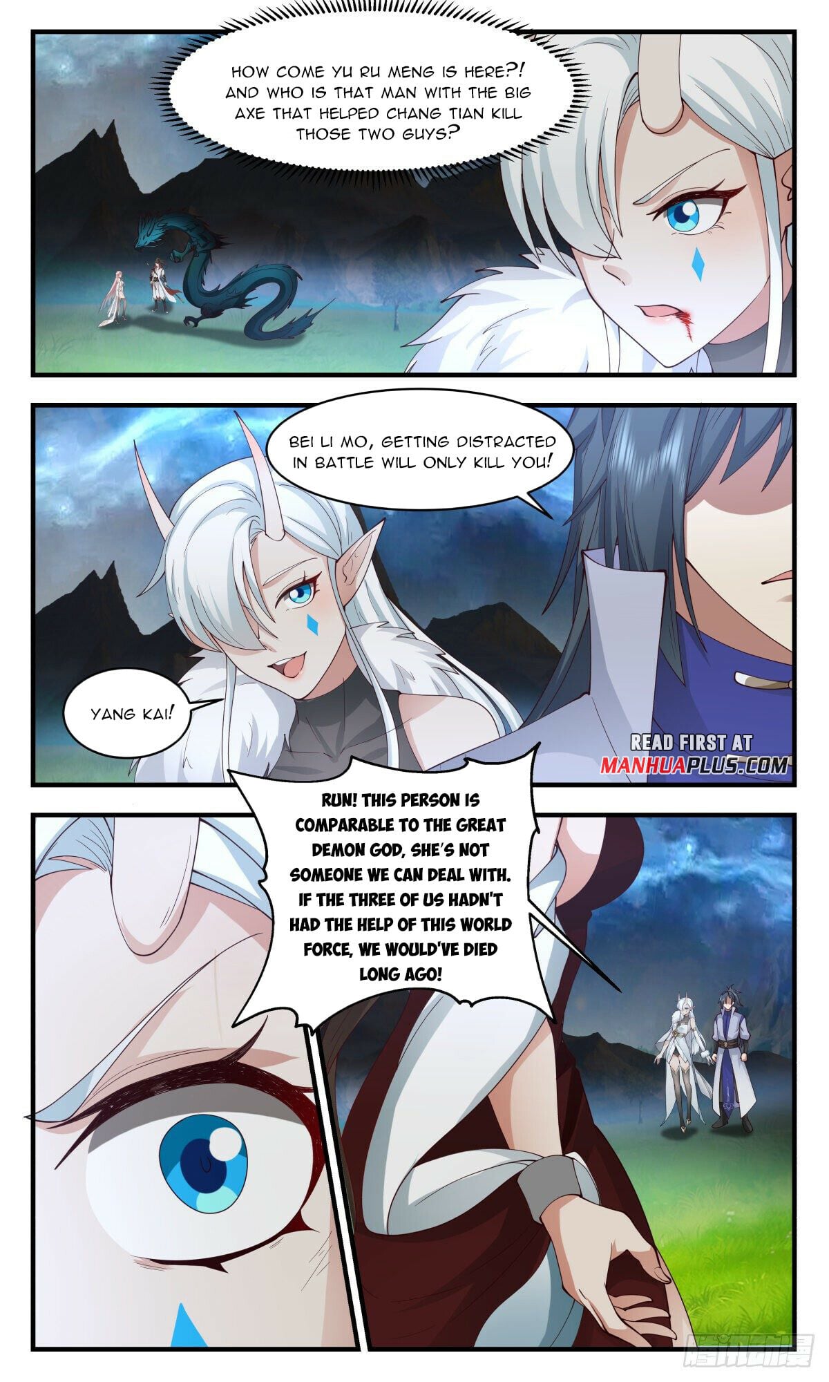 Martial Peak - chapter-2713 - Page 5