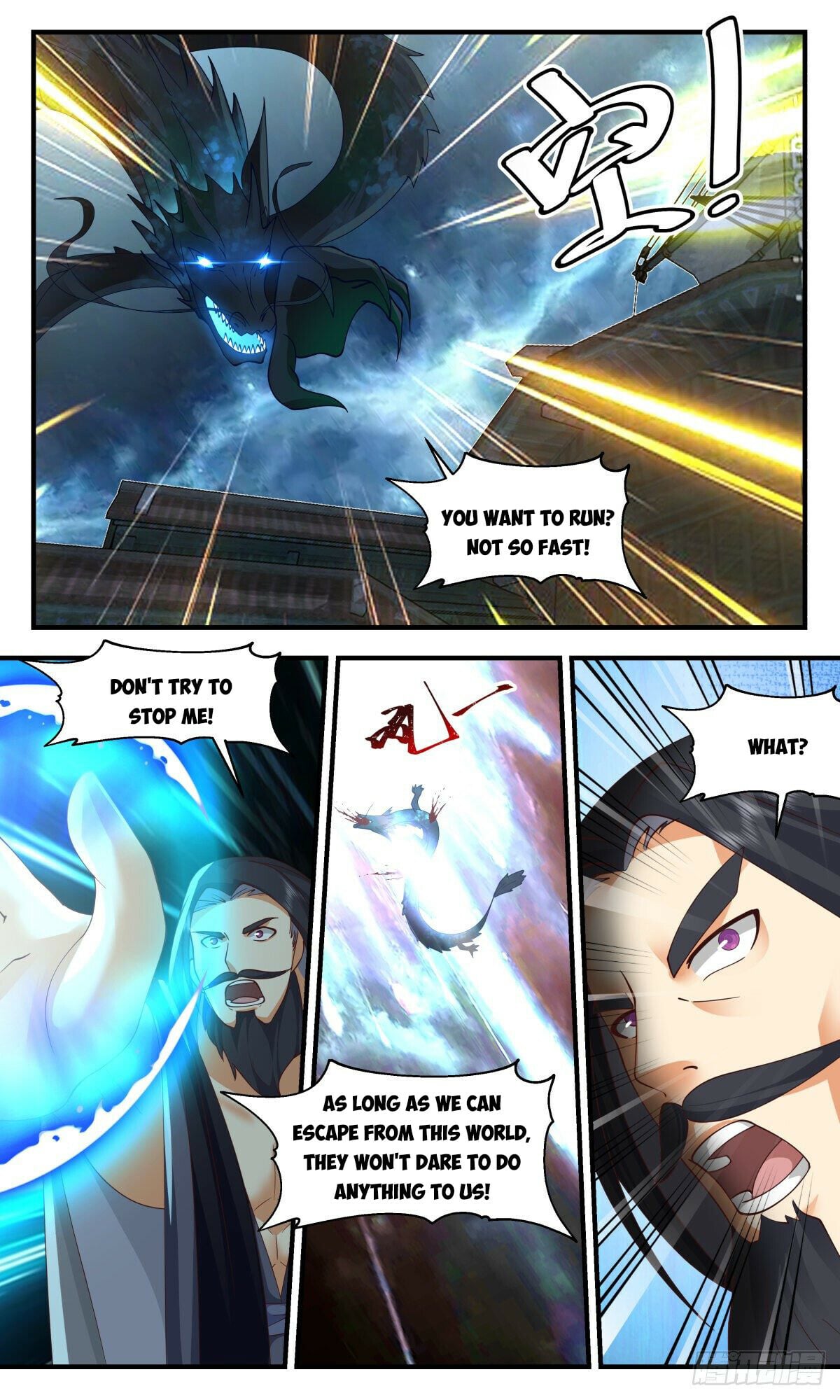 Martial Peak - chapter-2714 - Page 6