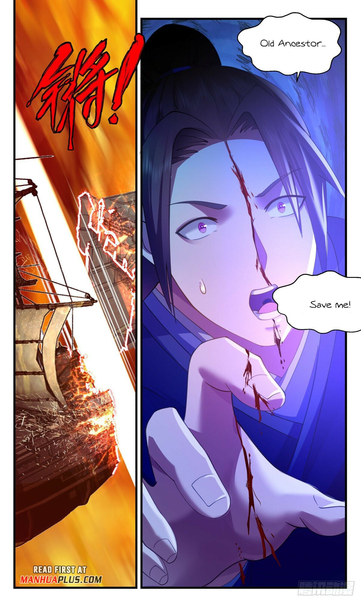 Martial Peak - chapter-2714 - Page 7