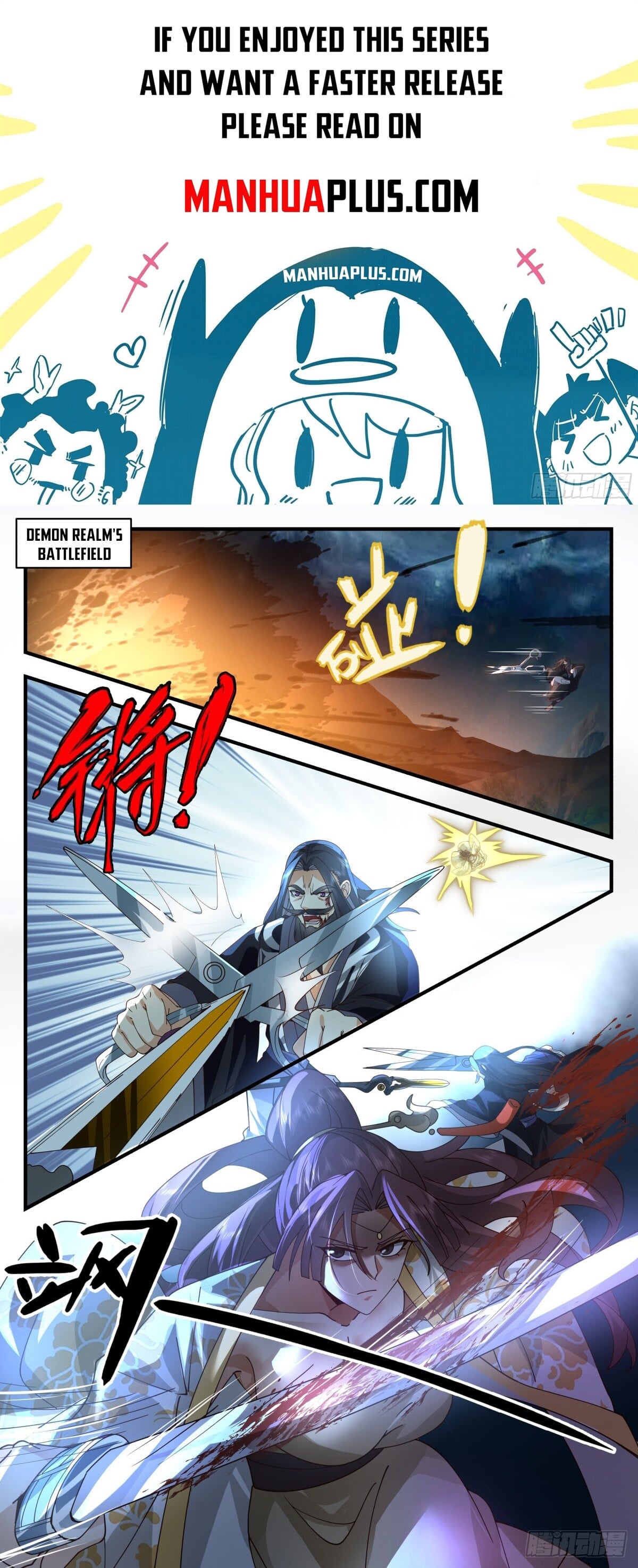 Martial Peak - chapter-2715 - Page 1