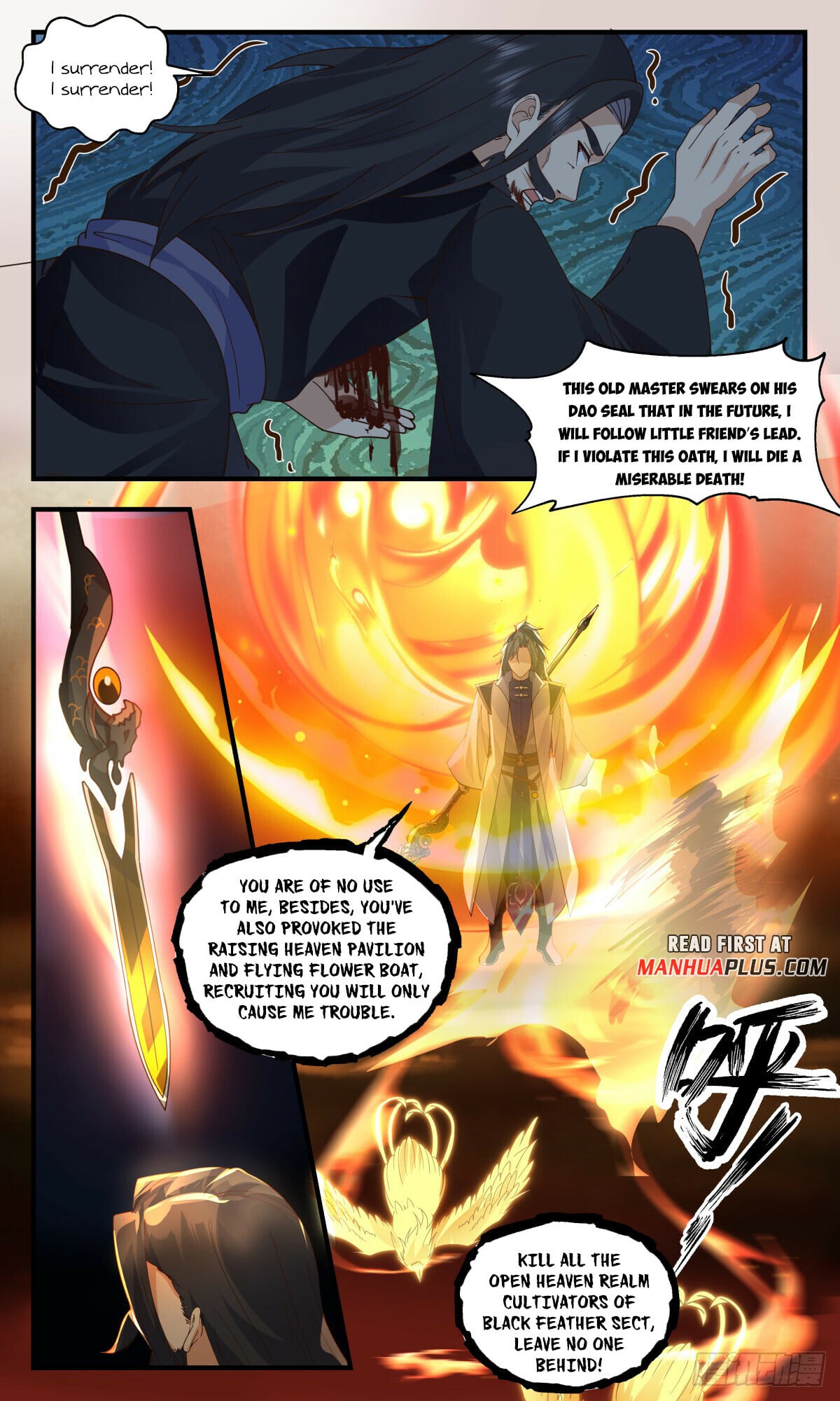 Martial Peak - chapter-2715 - Page 2