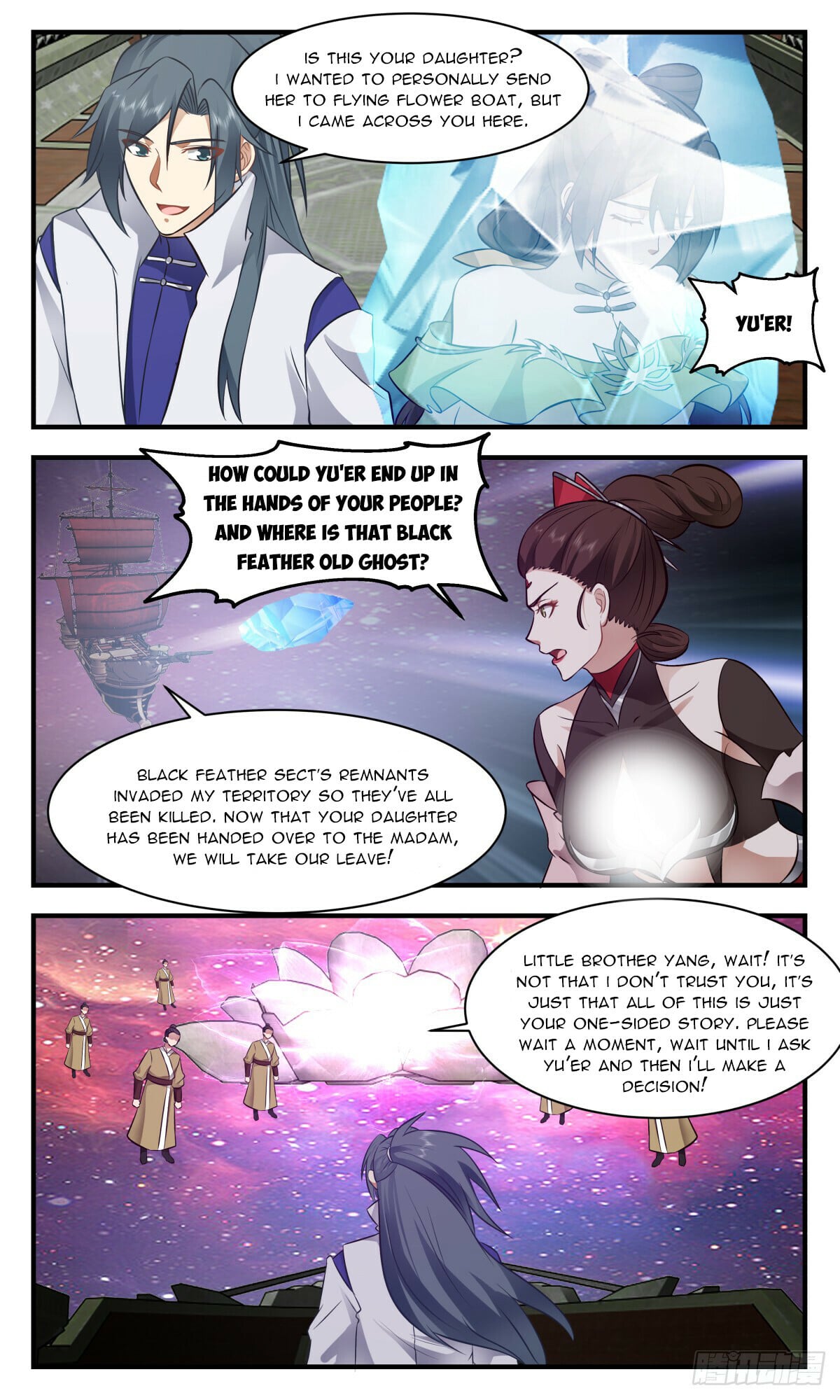 Martial Peak - chapter-2716 - Page 2