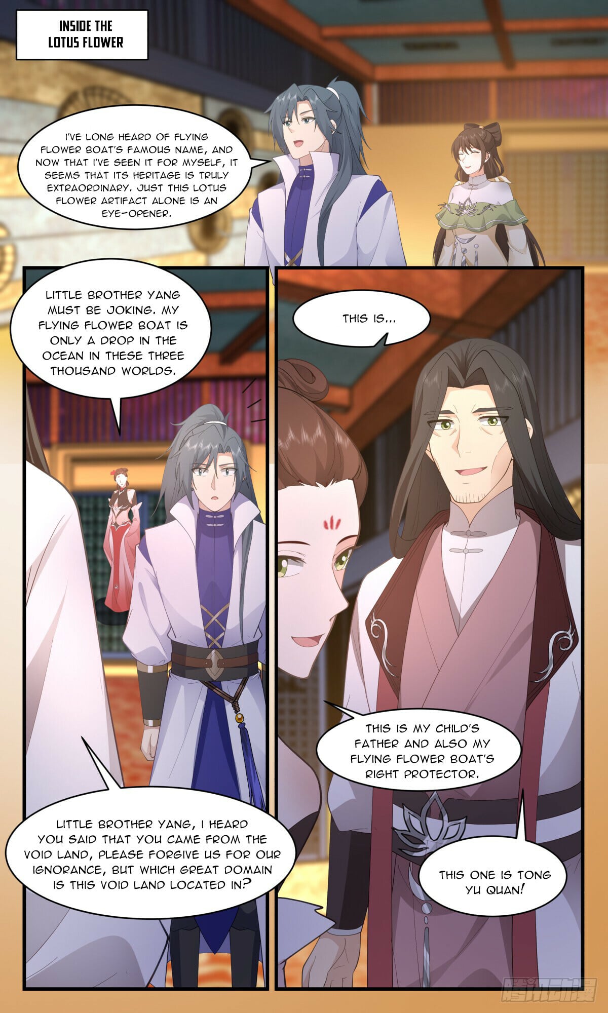 Martial Peak - chapter-2716 - Page 4