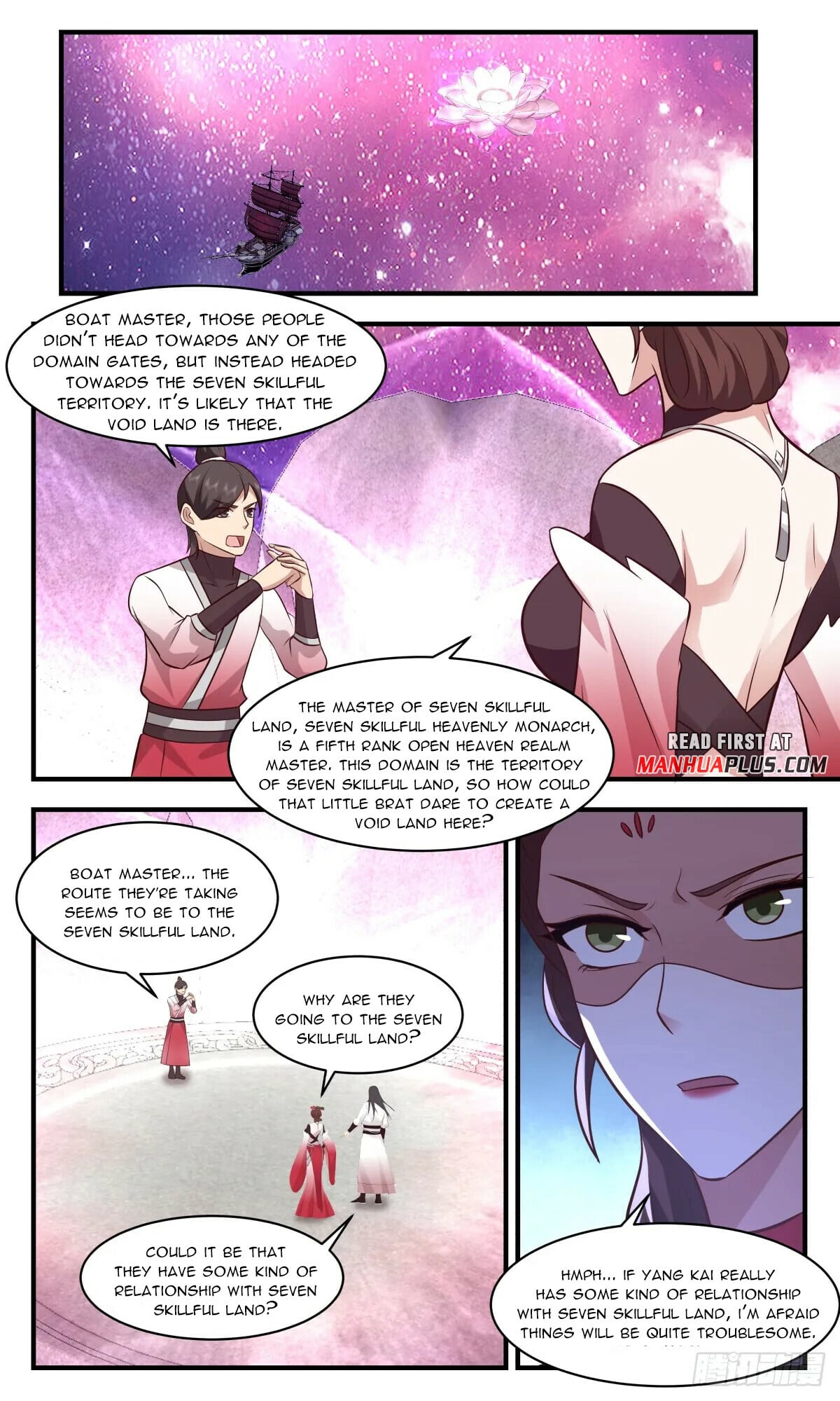 Martial Peak - chapter-2718 - Page 2
