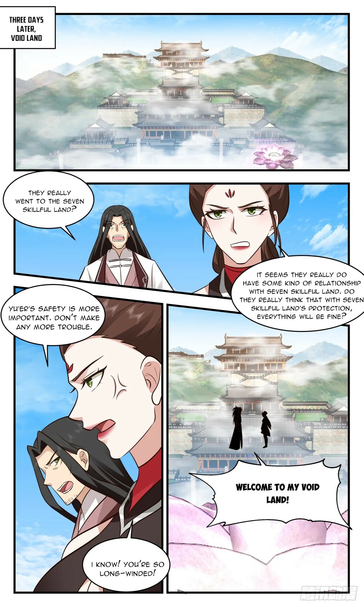 Martial Peak - chapter-2718 - Page 3