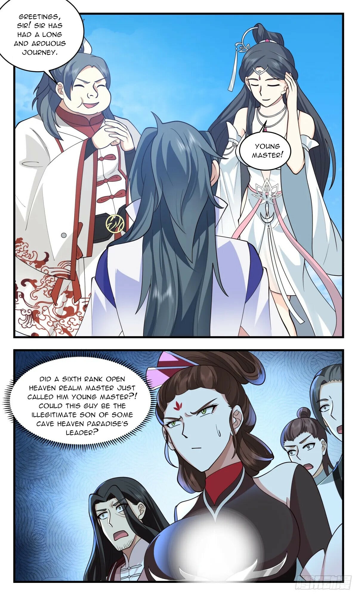 Martial Peak - chapter-2718 - Page 5
