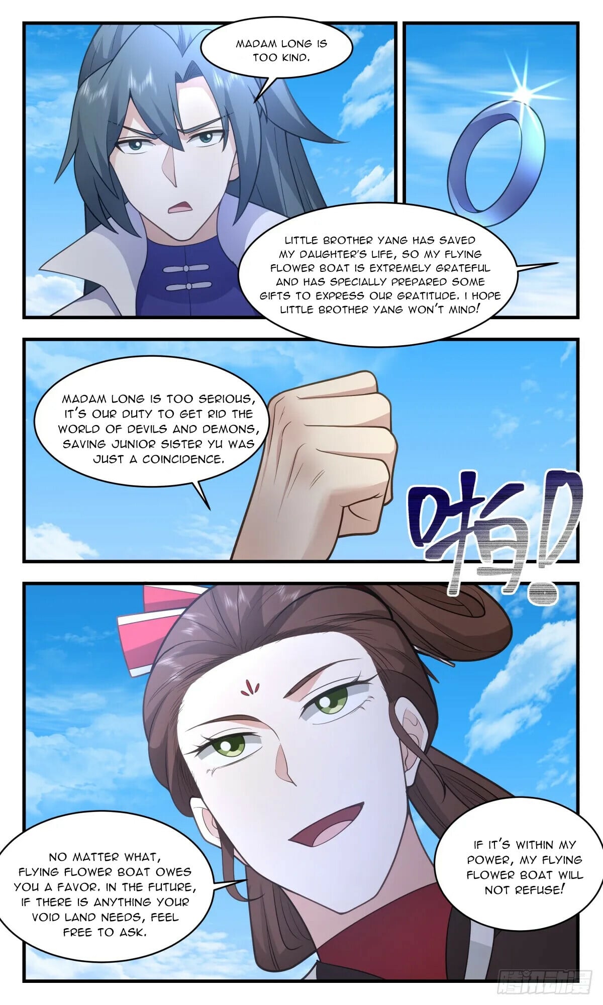 Martial Peak - chapter-2718 - Page 8
