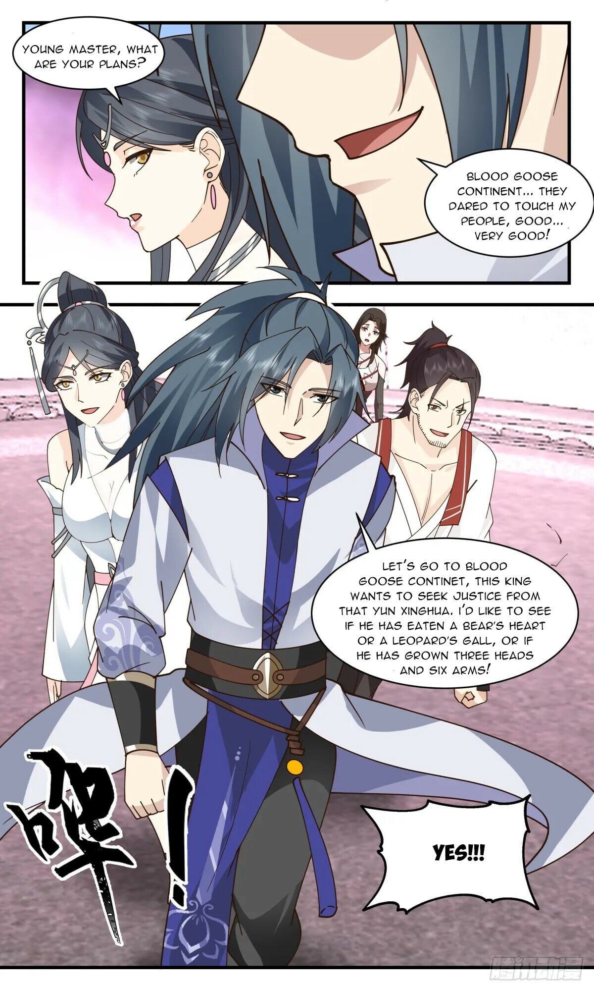 Martial Peak - chapter-2721 - Page 4