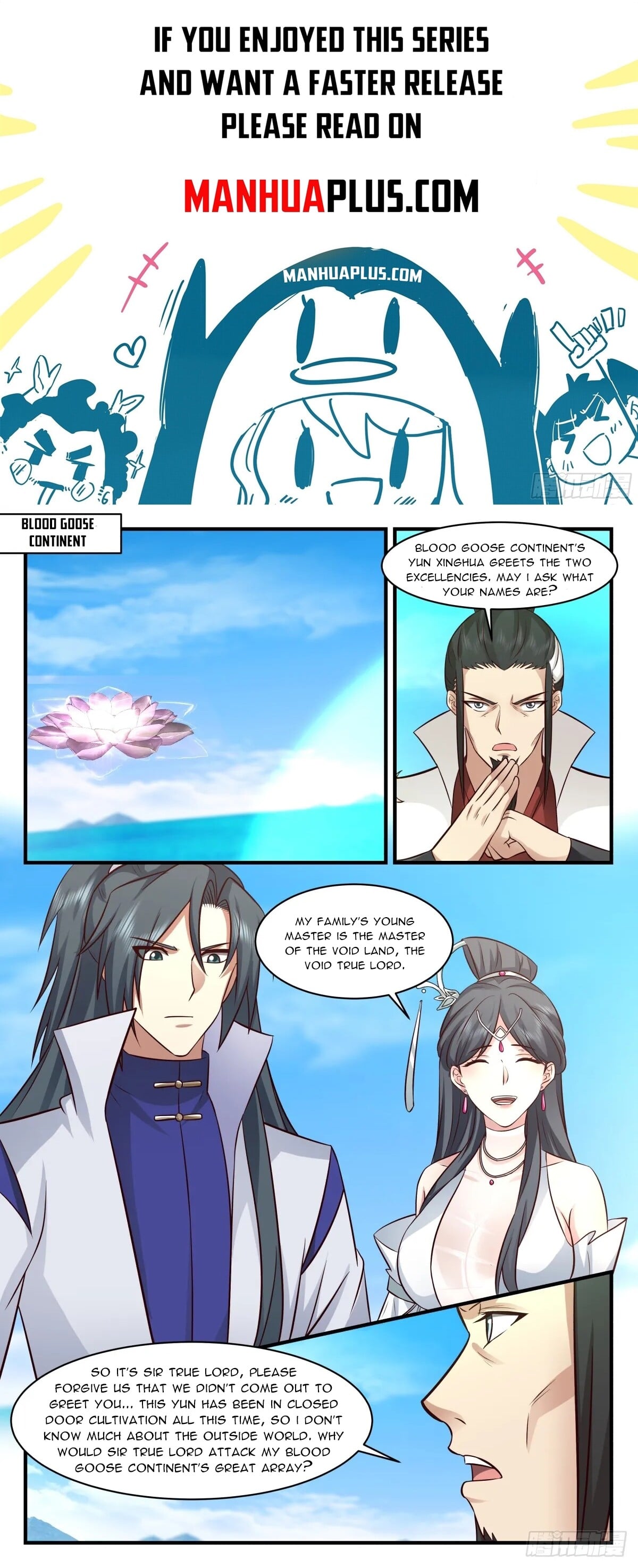 Martial Peak - chapter-2722 - Page 1