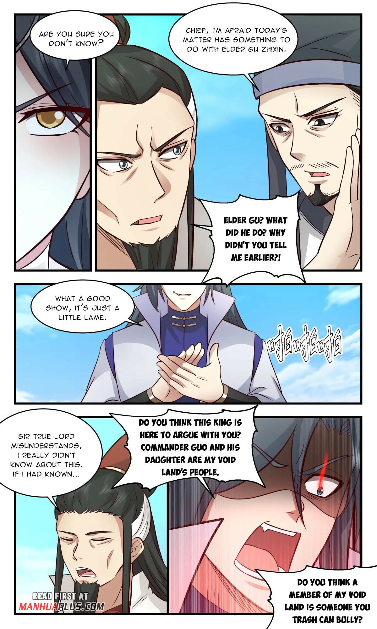 Martial Peak - chapter-2722 - Page 2