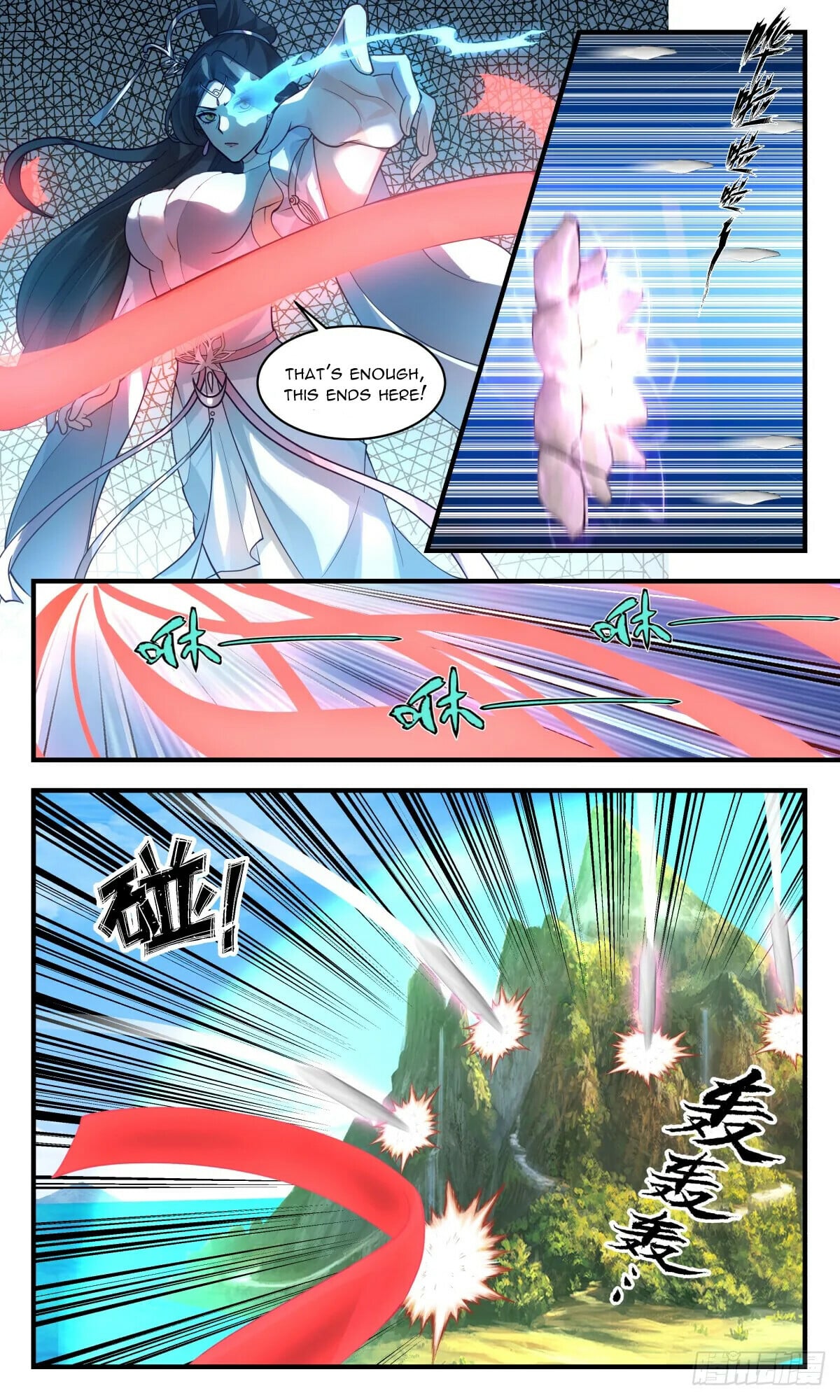 Martial Peak - chapter-2722 - Page 3