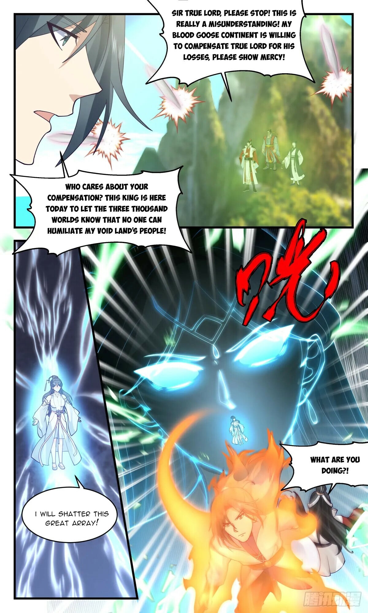 Martial Peak - chapter-2722 - Page 4