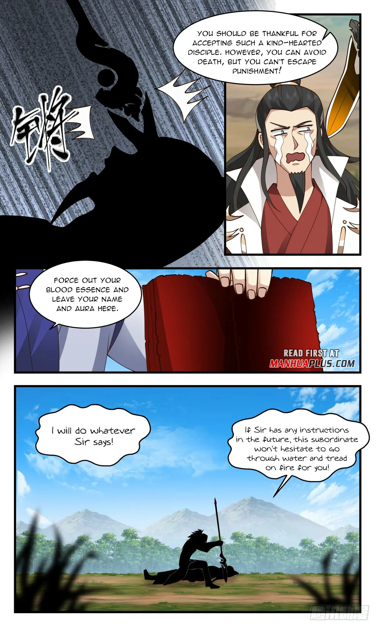 Martial Peak - chapter-2722 - Page 7