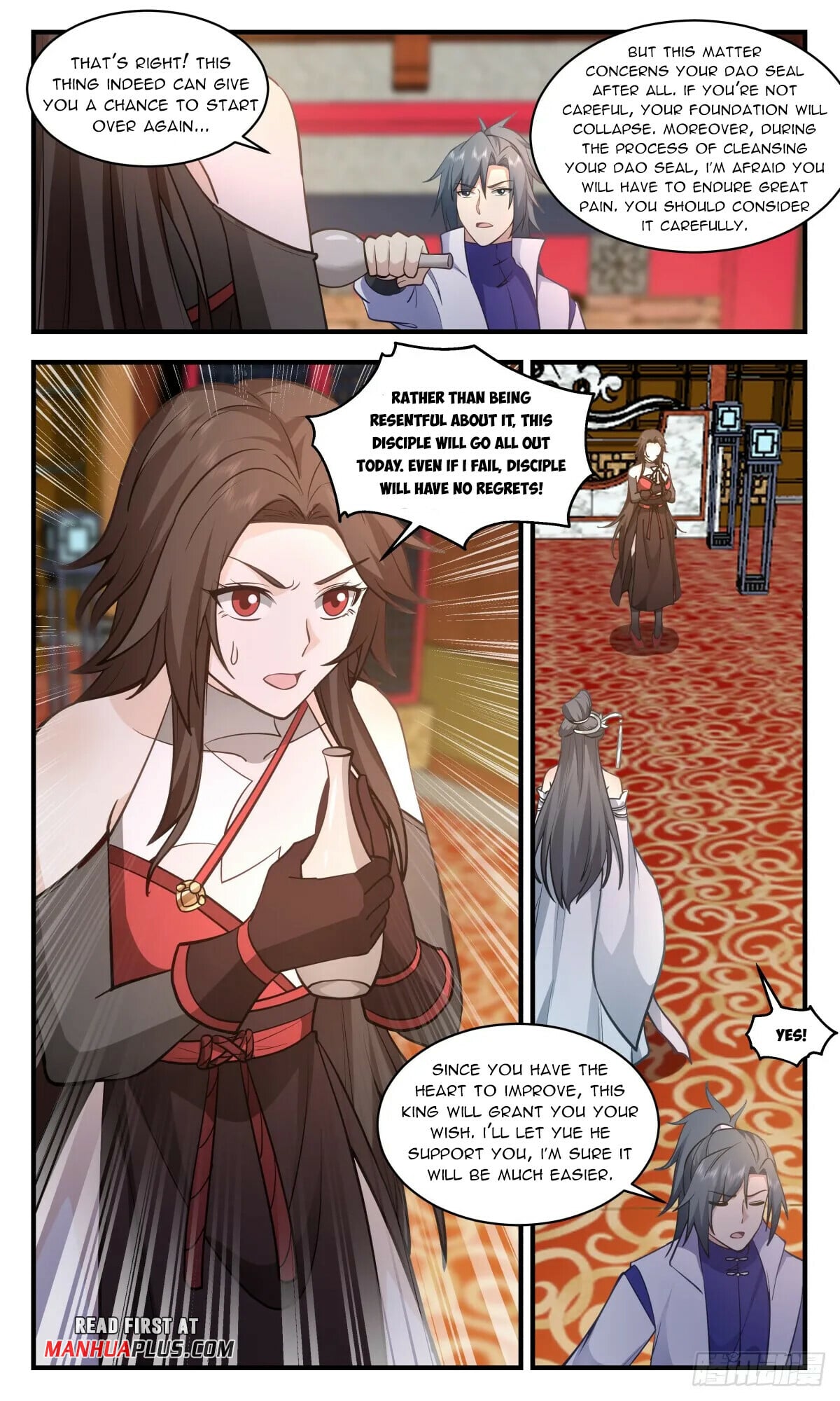 Martial Peak - chapter-2723 - Page 2