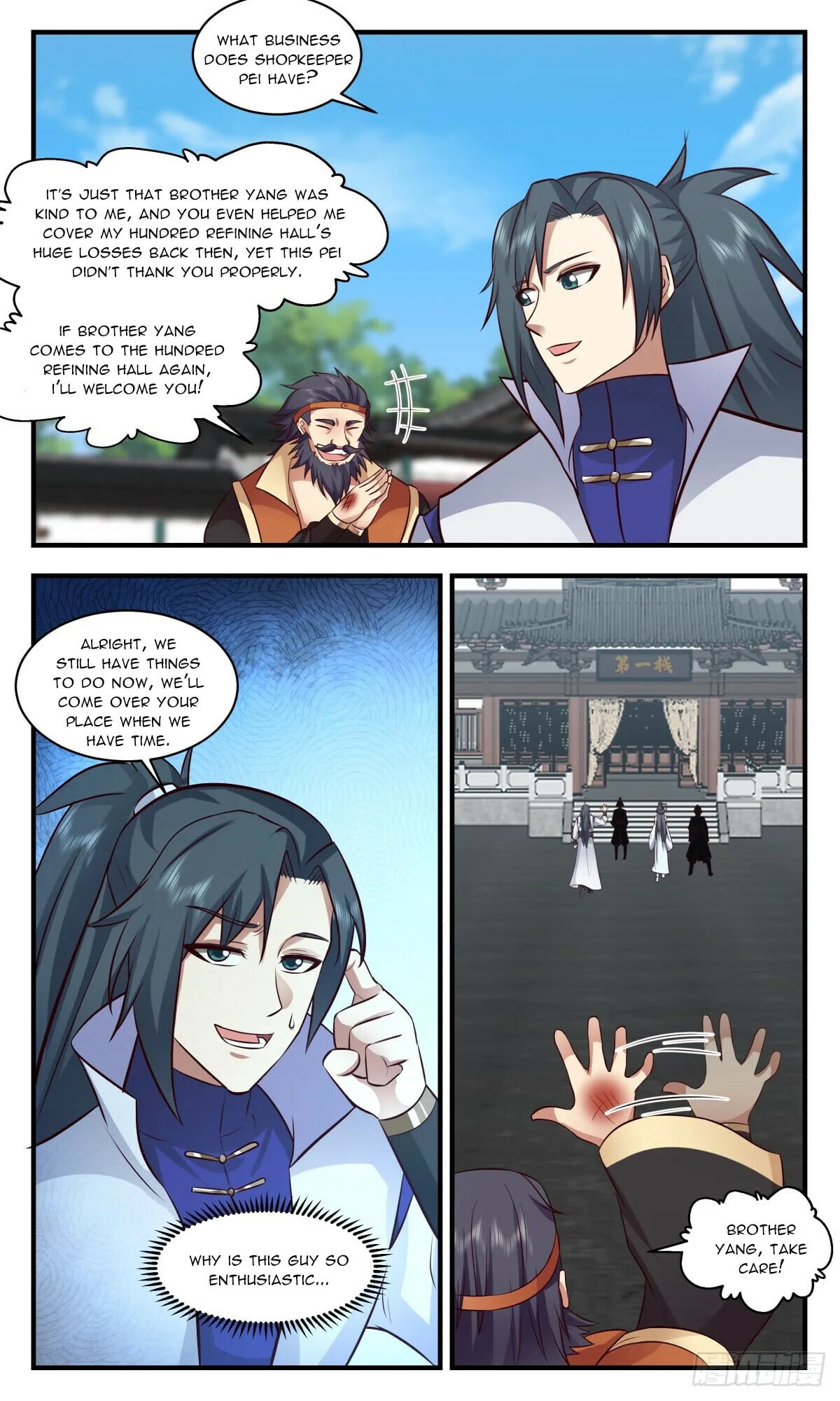 Martial Peak - chapter-2723 - Page 6