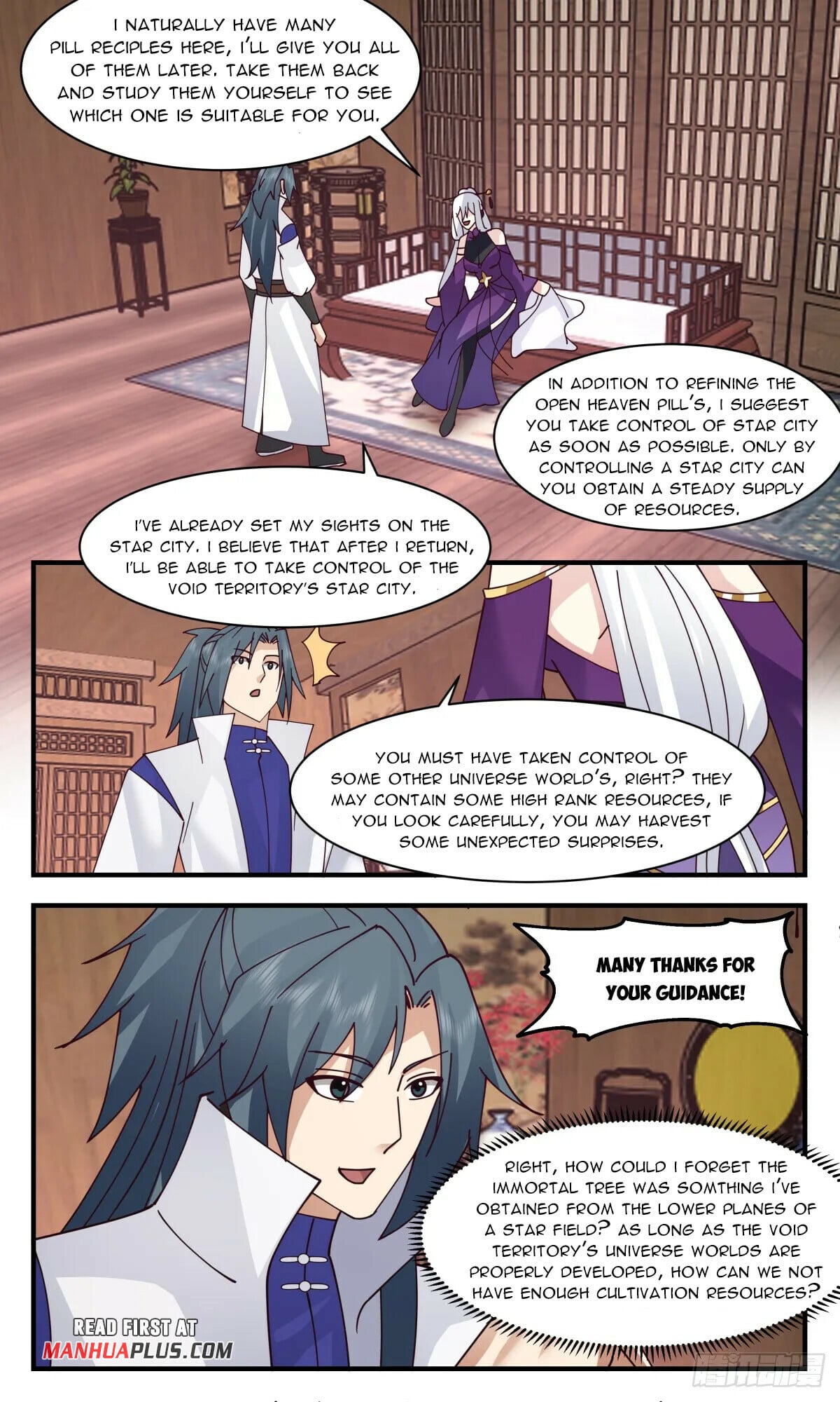 Martial Peak - chapter-2724 - Page 2