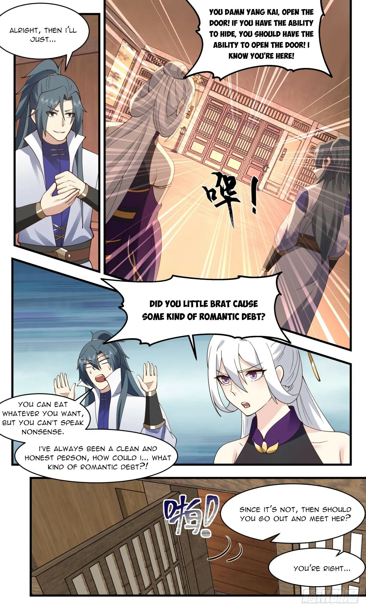 Martial Peak - chapter-2724 - Page 6