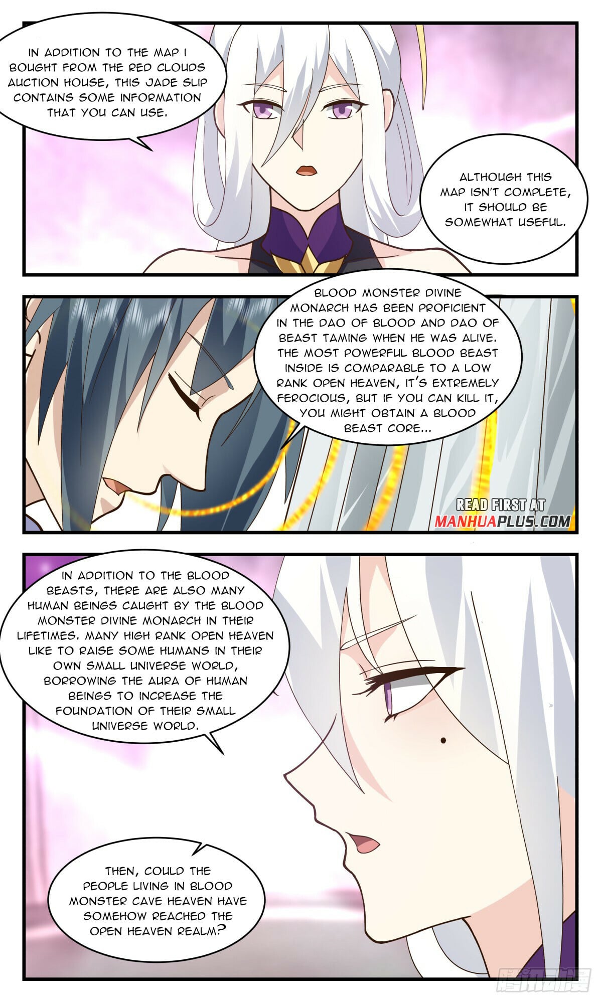 Martial Peak - chapter-2730 - Page 7