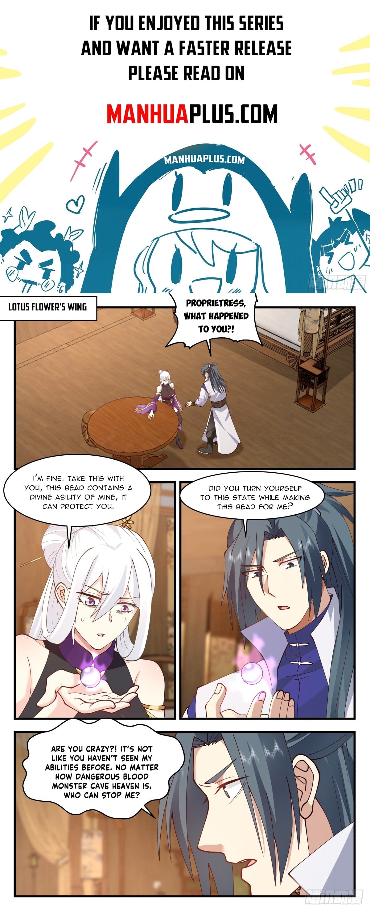 Martial Peak - chapter-2731 - Page 1