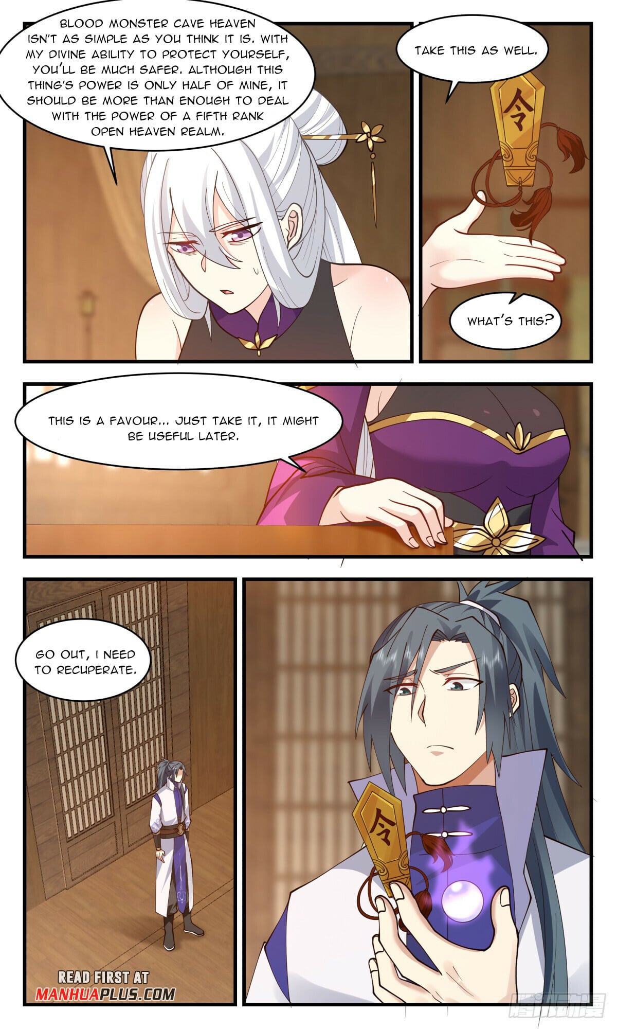Martial Peak - chapter-2731 - Page 2