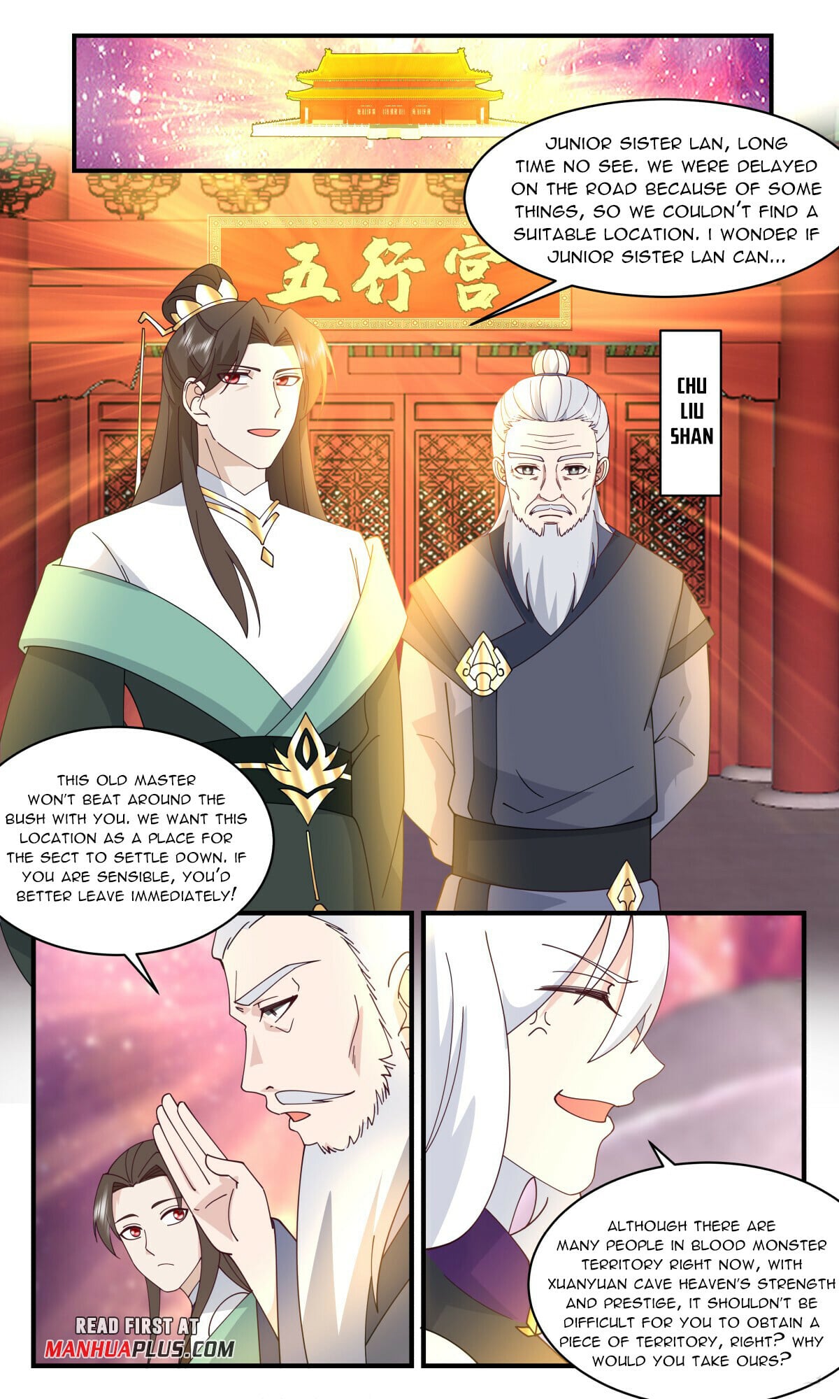 Martial Peak - chapter-2732 - Page 2
