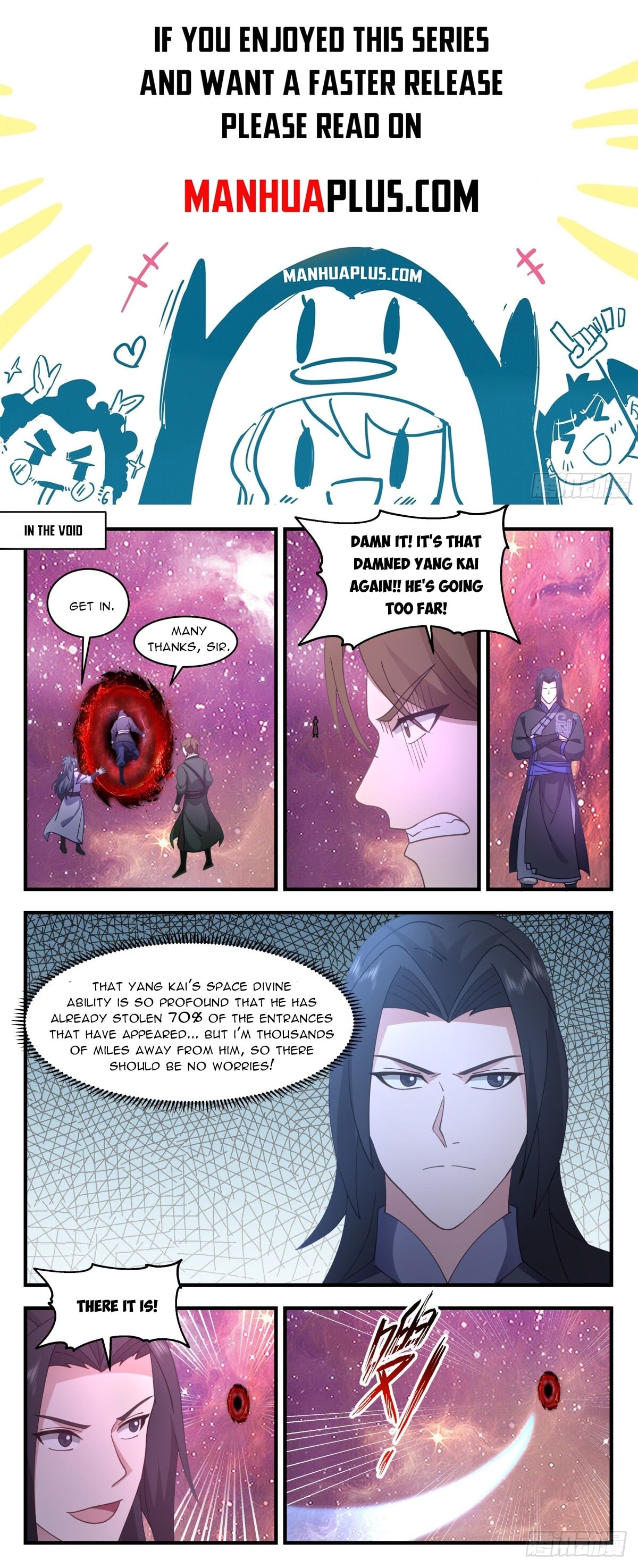 Martial Peak - chapter-2733 - Page 1