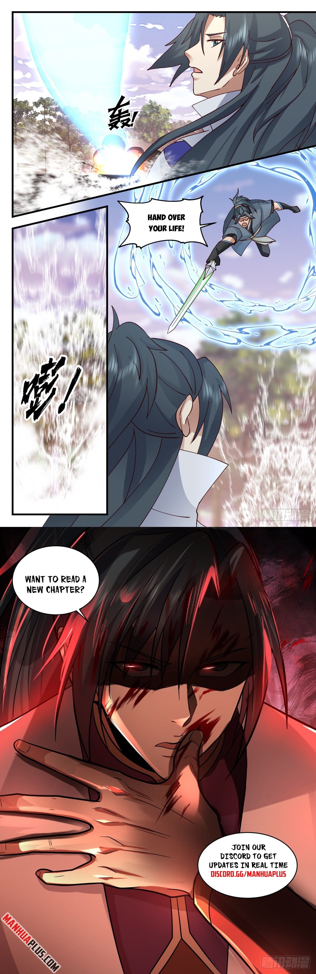 Martial Peak - chapter-2733 - Page 12
