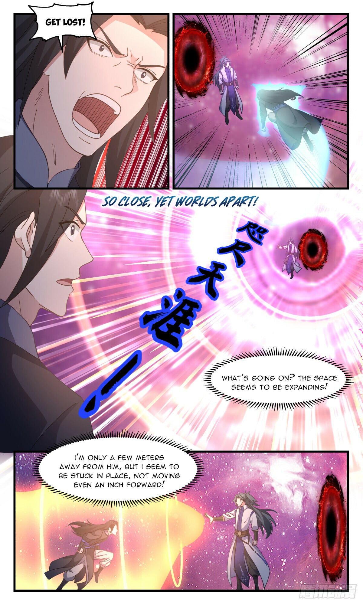 Martial Peak - chapter-2733 - Page 3