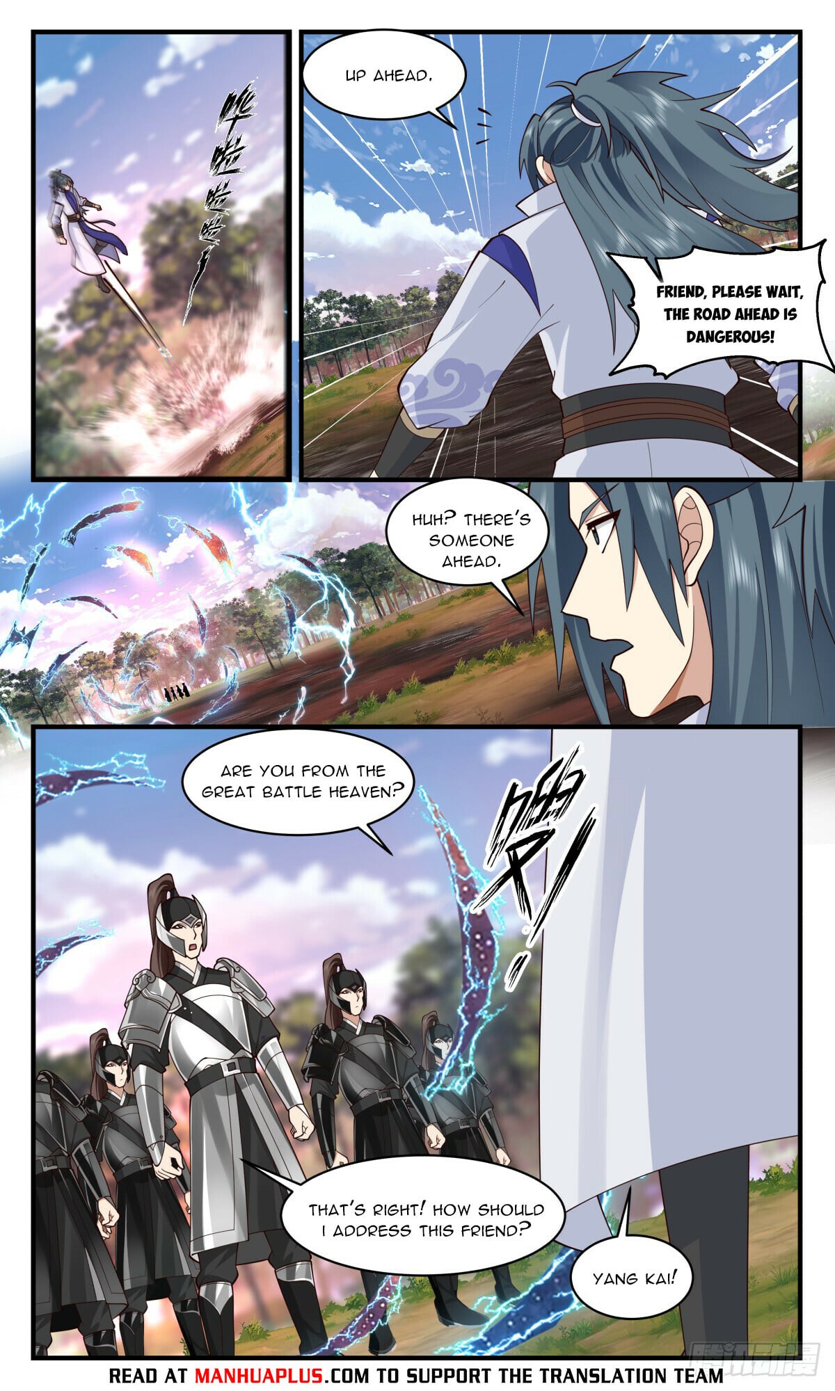 Martial Peak - chapter-2734 - Page 6