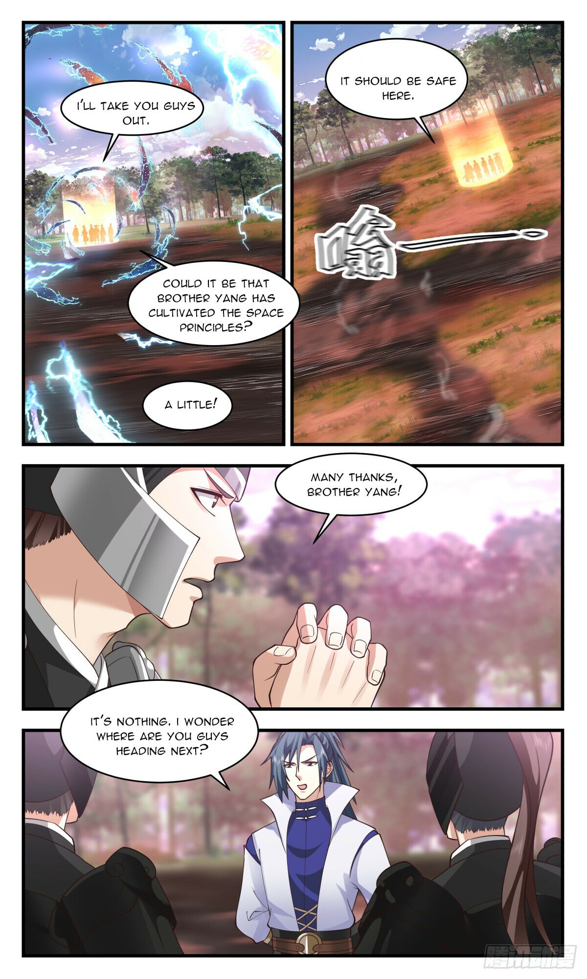 Martial Peak - chapter-2734 - Page 8