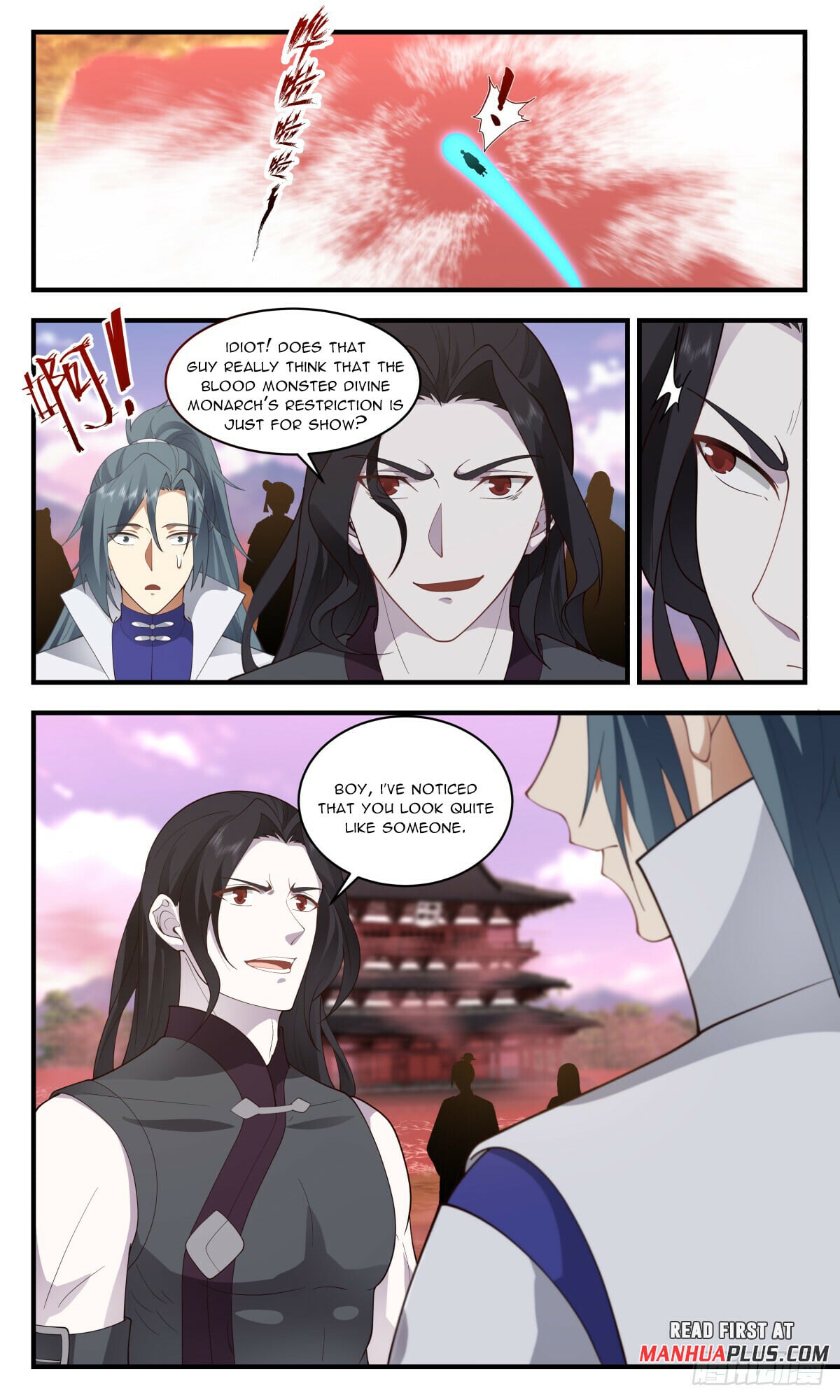 Martial Peak - chapter-2735 - Page 2